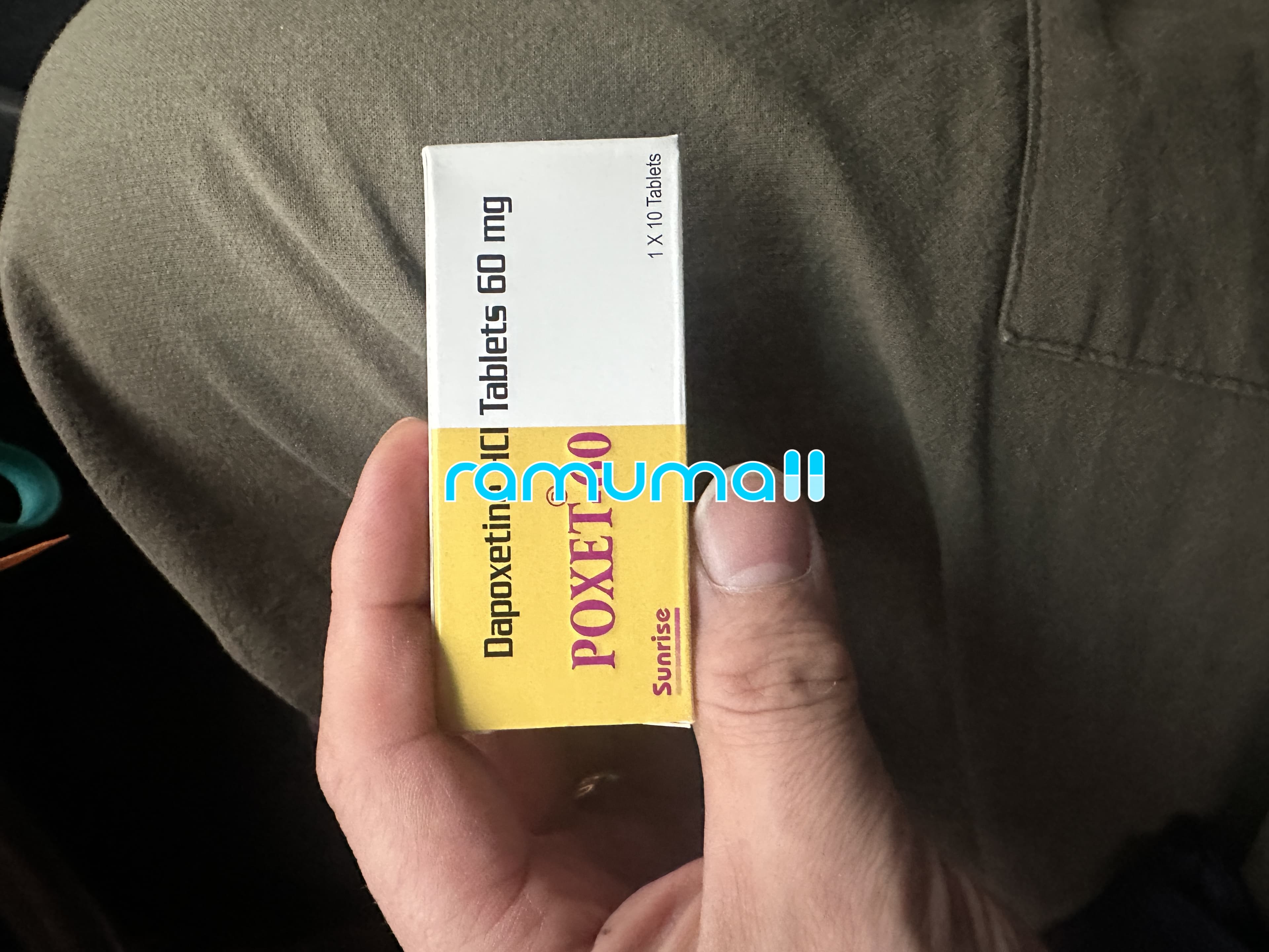 폭세트 60mg 직구 후기