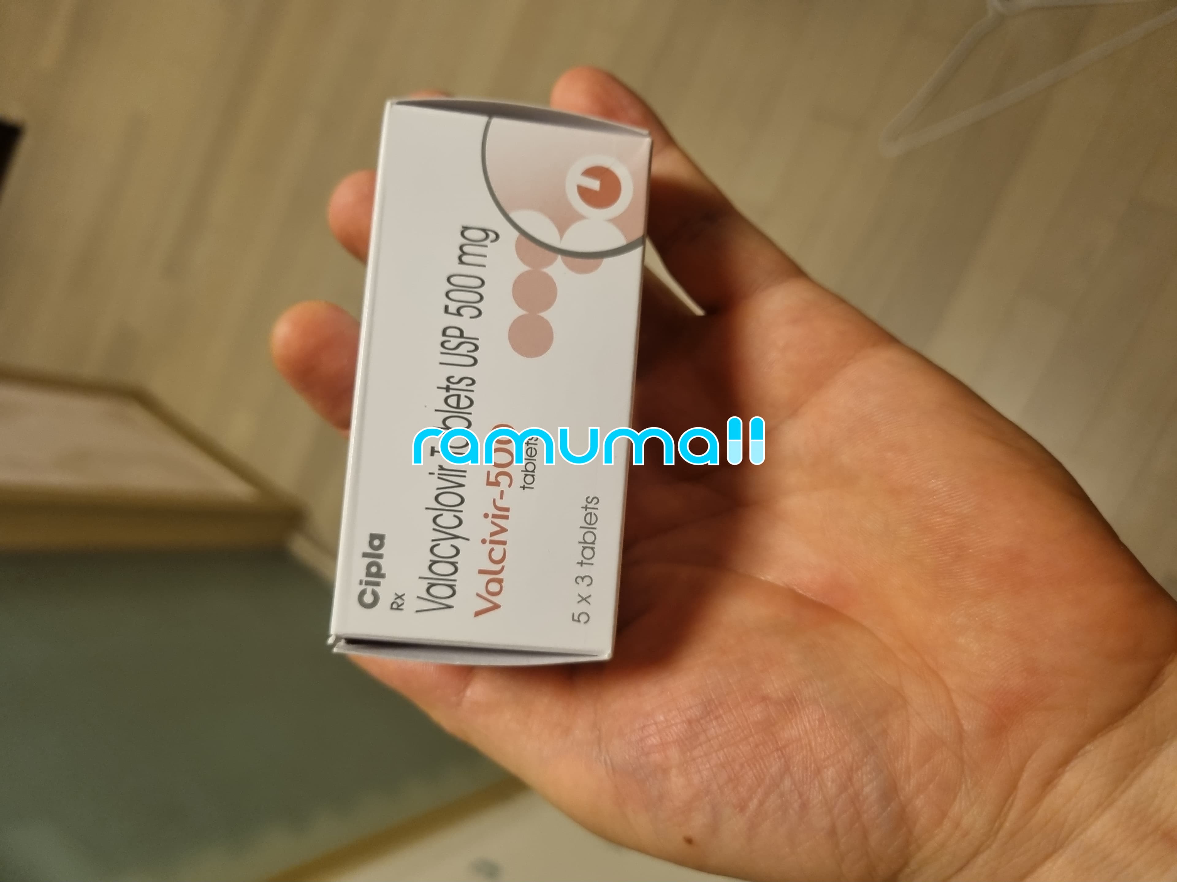 발라시클로버 Valacyclovir 500mg 직구 후기