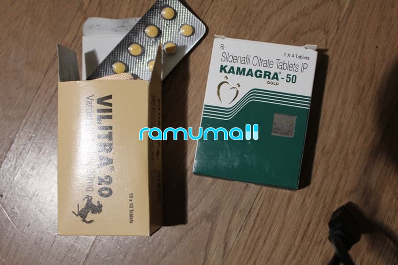 제비트라 20mg 직구 후기