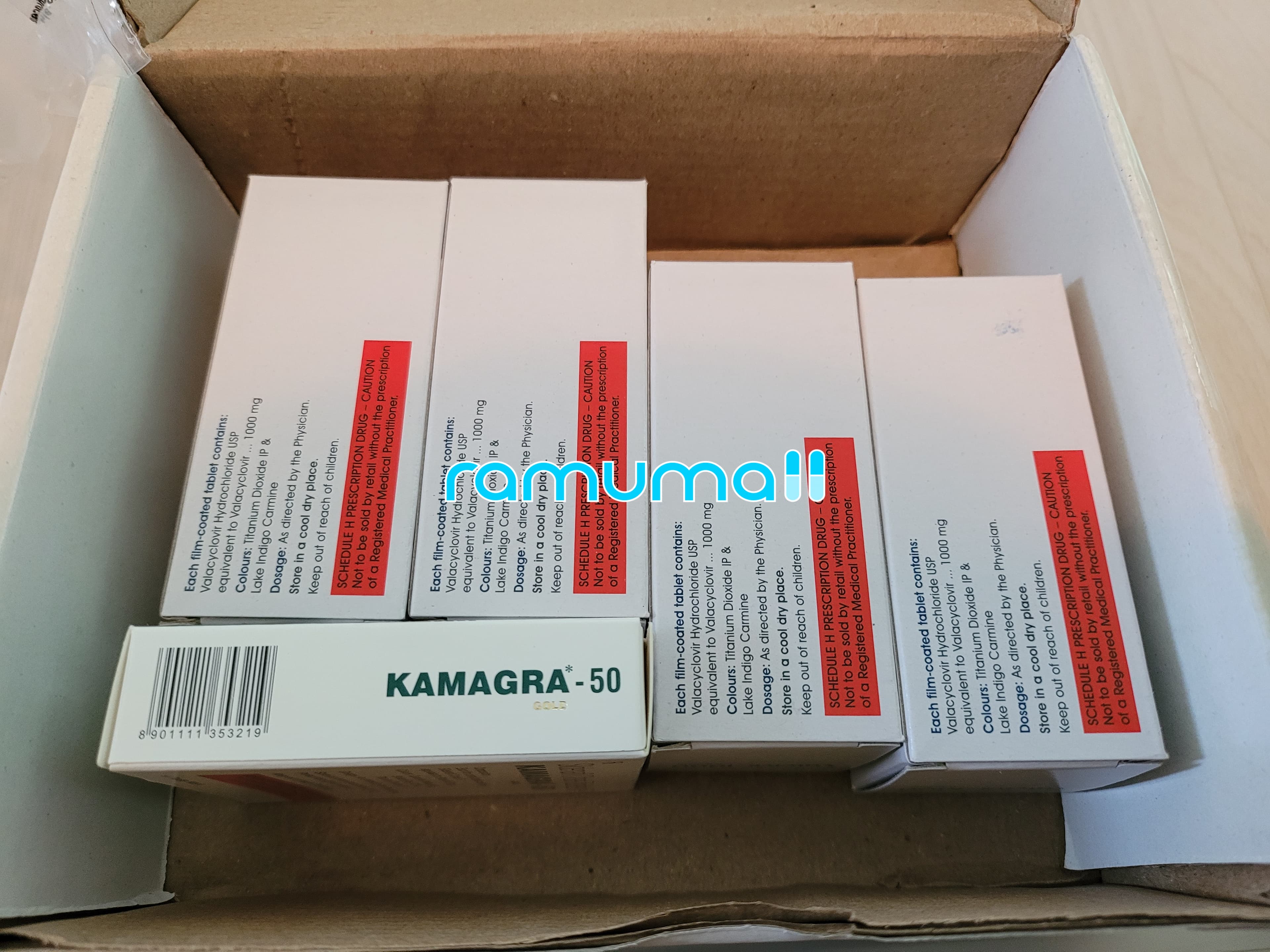 발라시클로버 Valacyclovir 1000mg 직구 후기