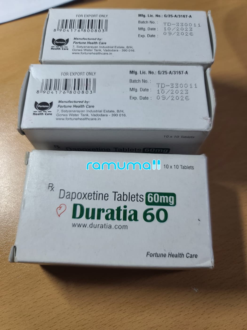 두라티아 60mg 직구 후기