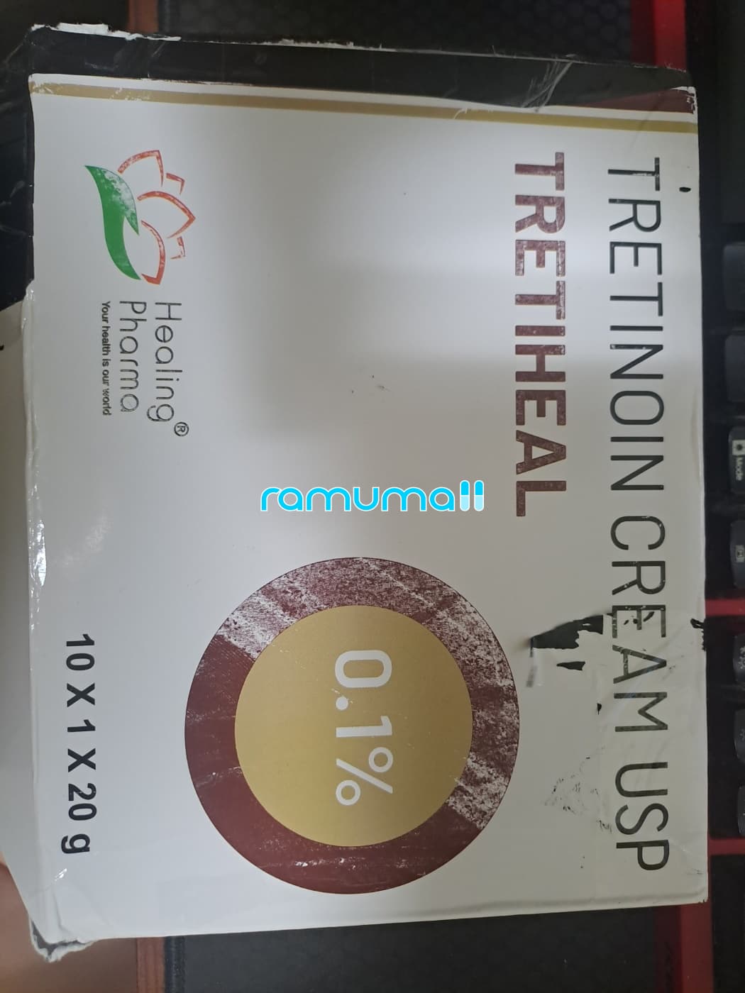 트레티힐 0.1% 20g (트레티노인 0.1% ) 직구 후기