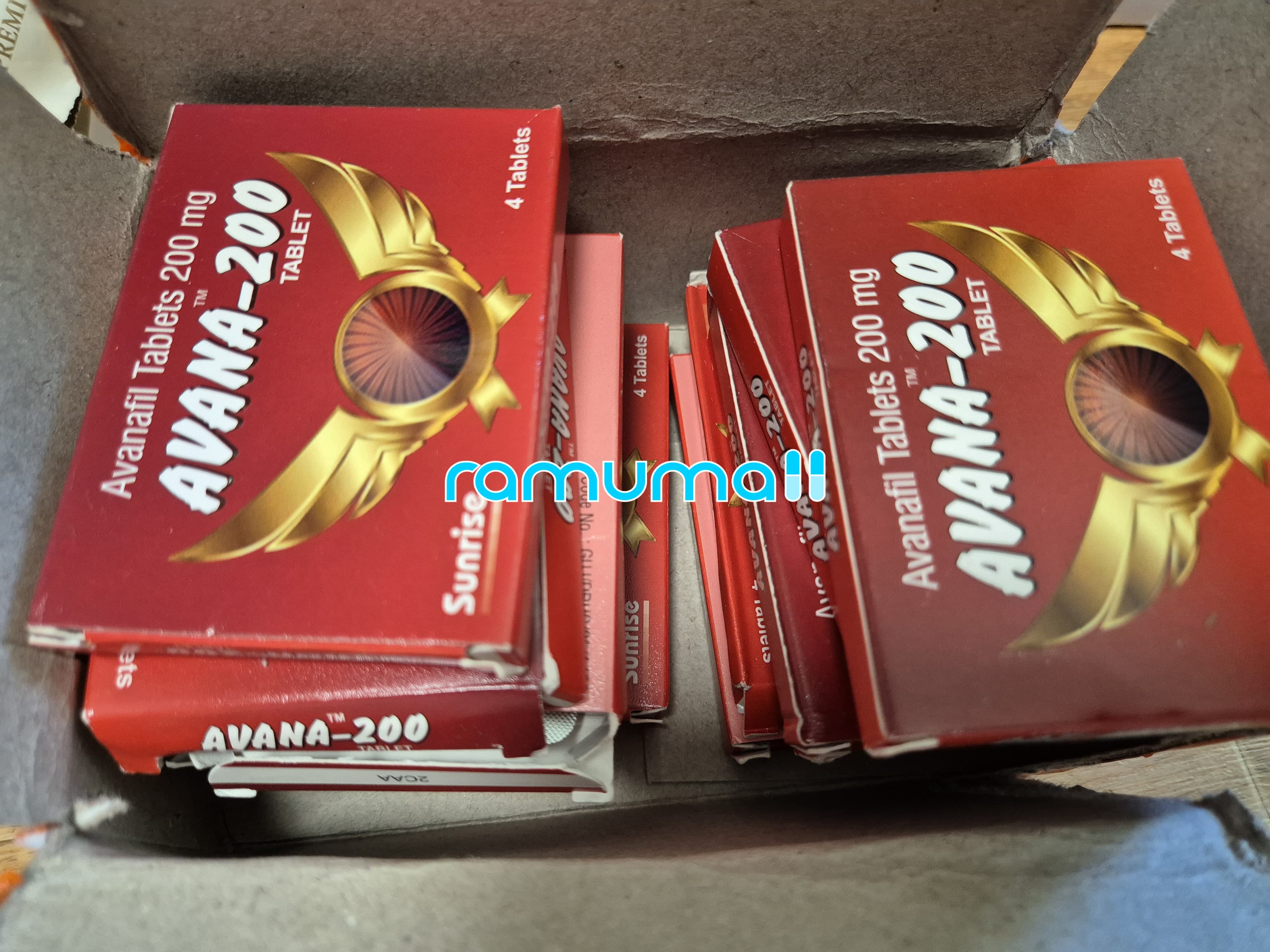 아바나 200mg 직구 후기