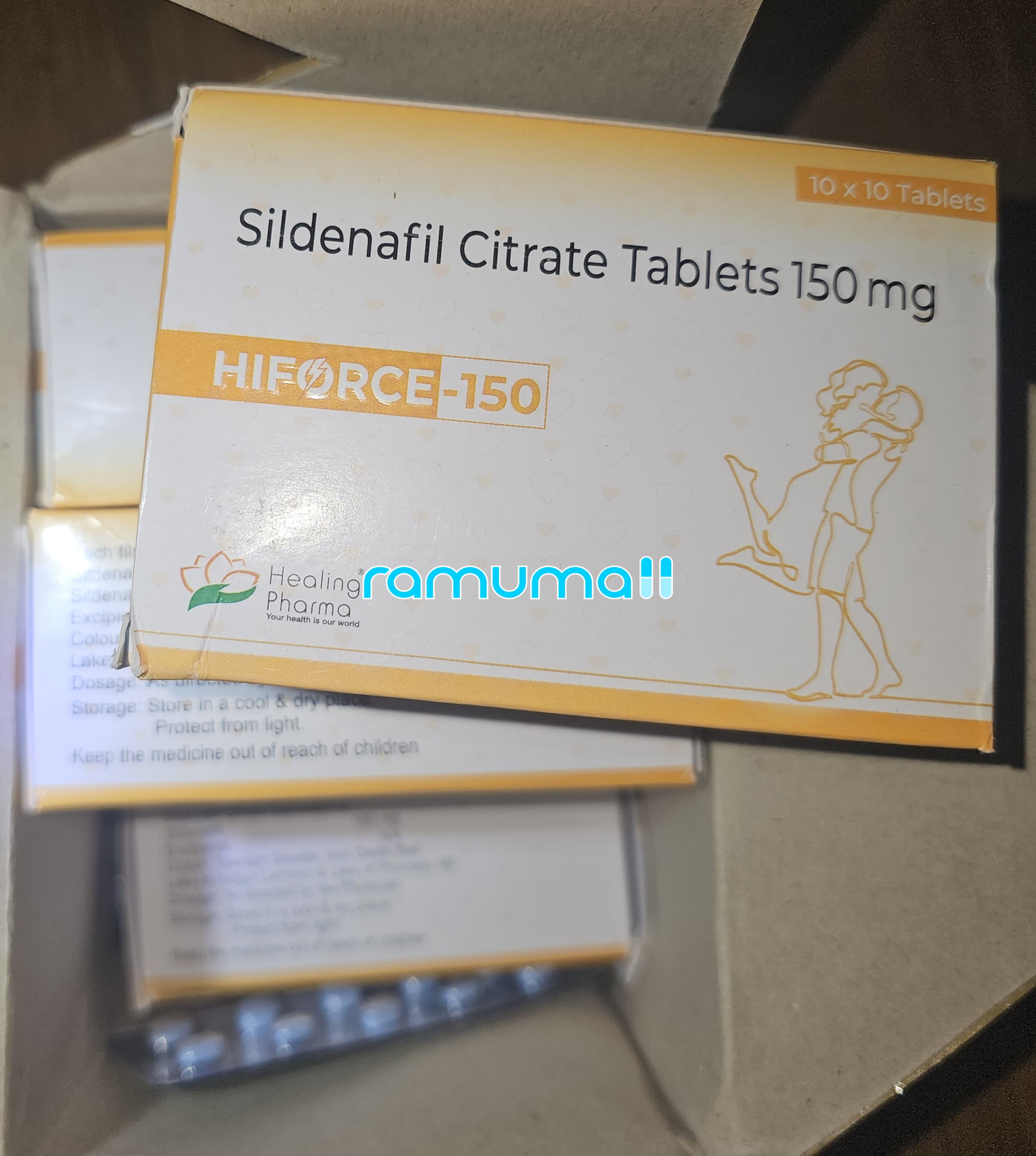 하이포스 - 150mg ( 구연산 실데나필 Sildenafil Citrate 150mg ) 직구 후기