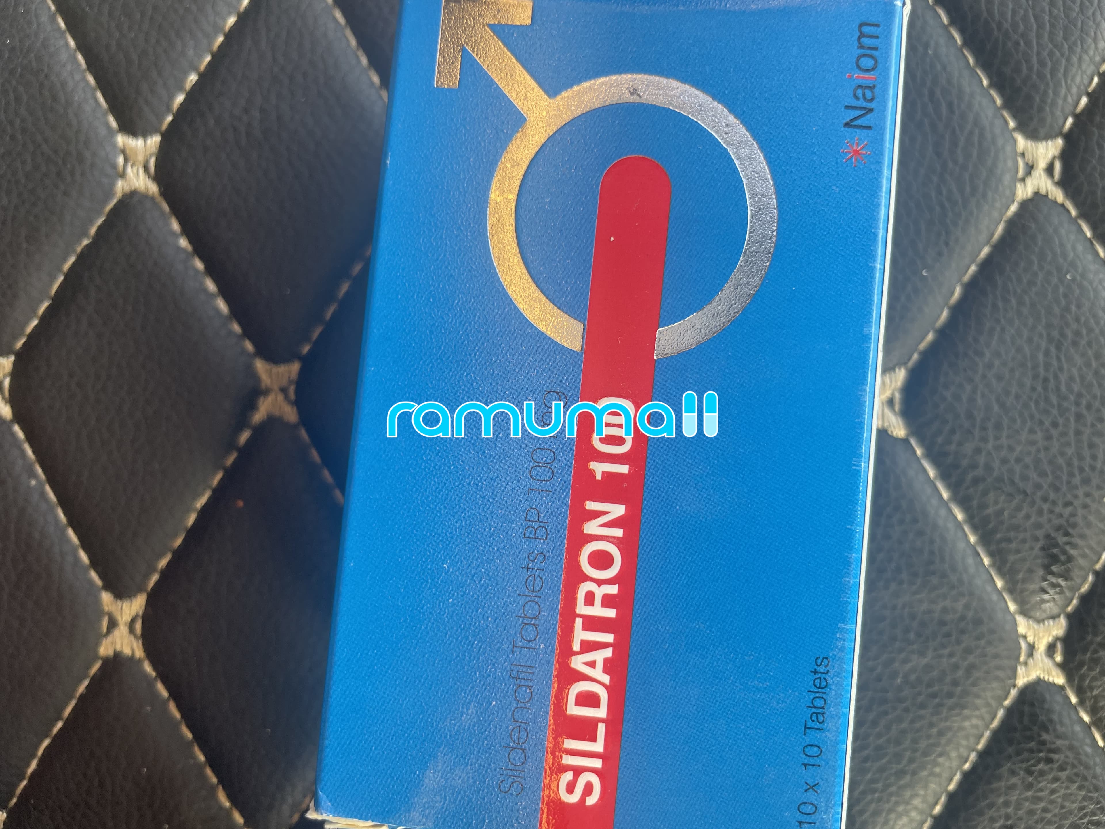실다트론 100mg (실데나필 100mg ) 직구 후기