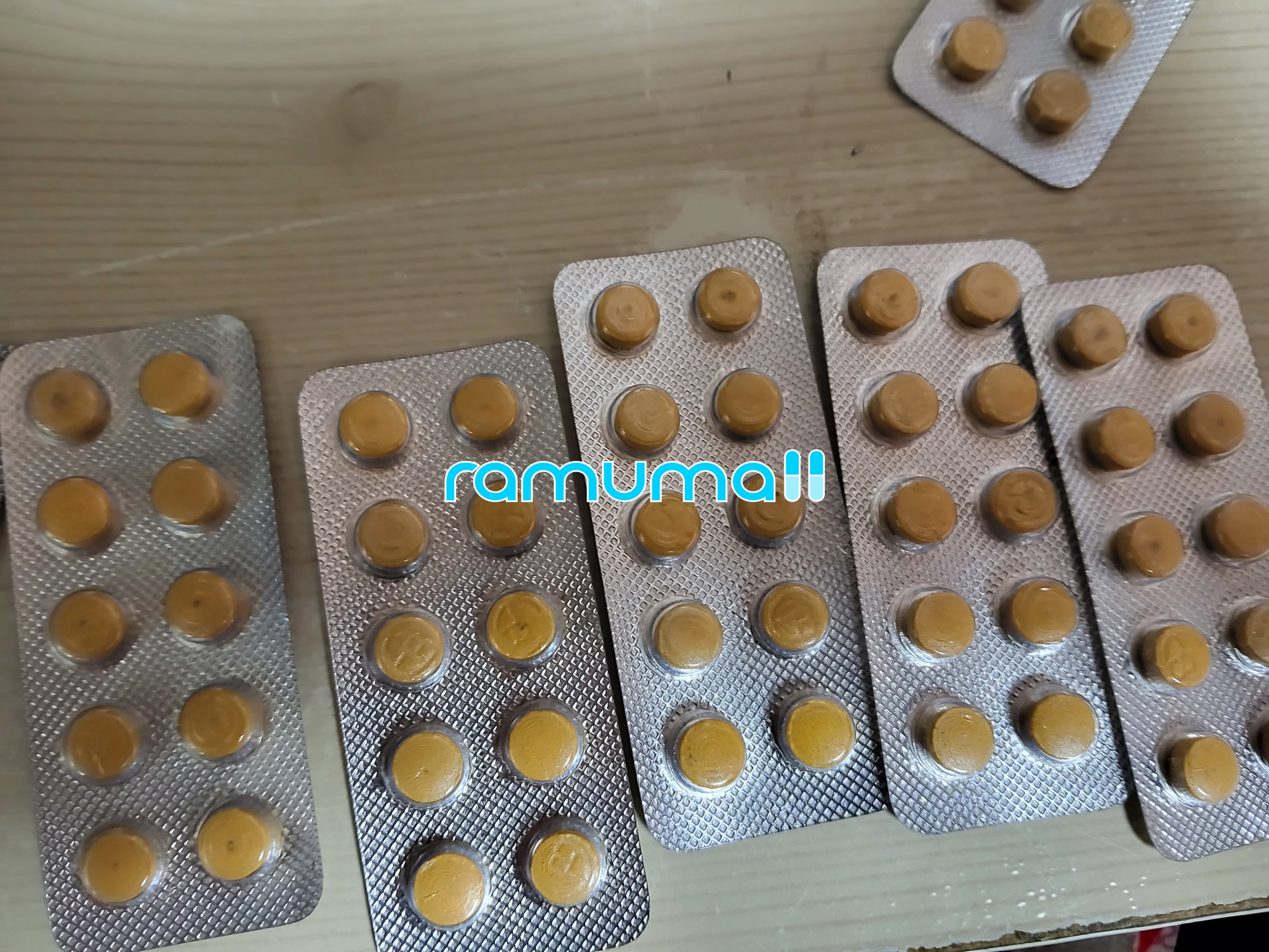 T3 ( 리오치로닌나트륨 25mcg ) 직구 후기