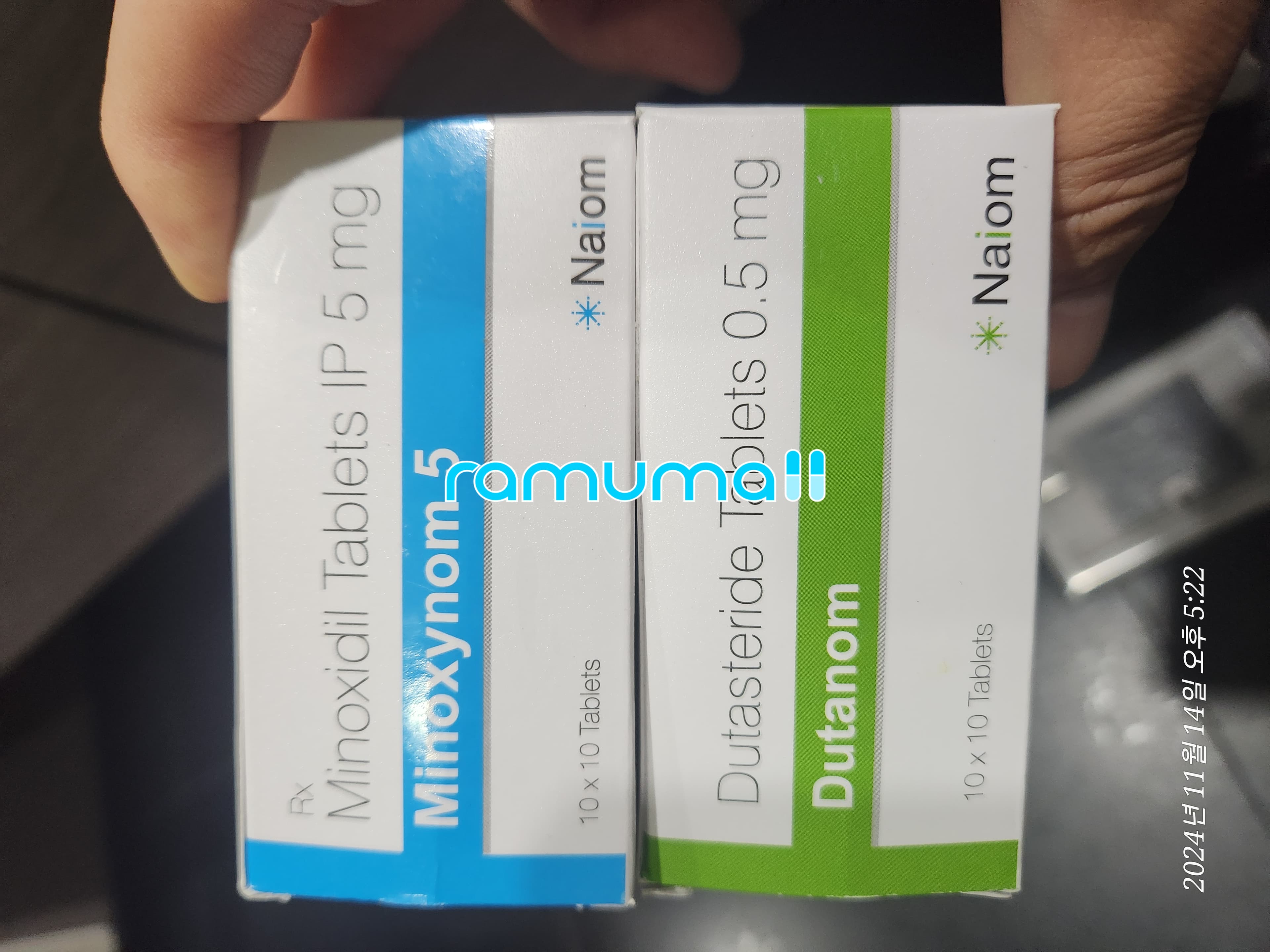두타놈(두타스테리드 0.5mg) 직구 후기