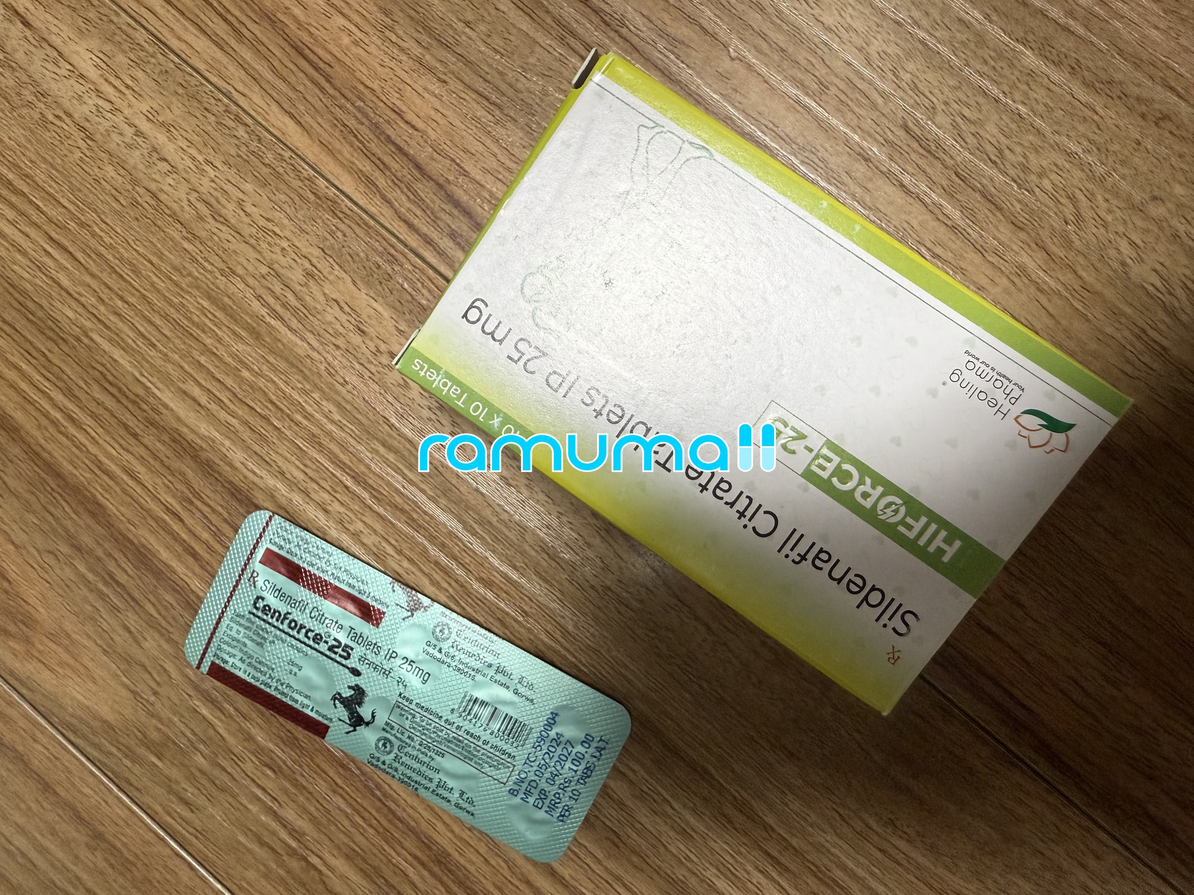 하이포스 - 25mg ( 구연산 실데나필 Sildenafil Citrate 25mg ) 직구 후기