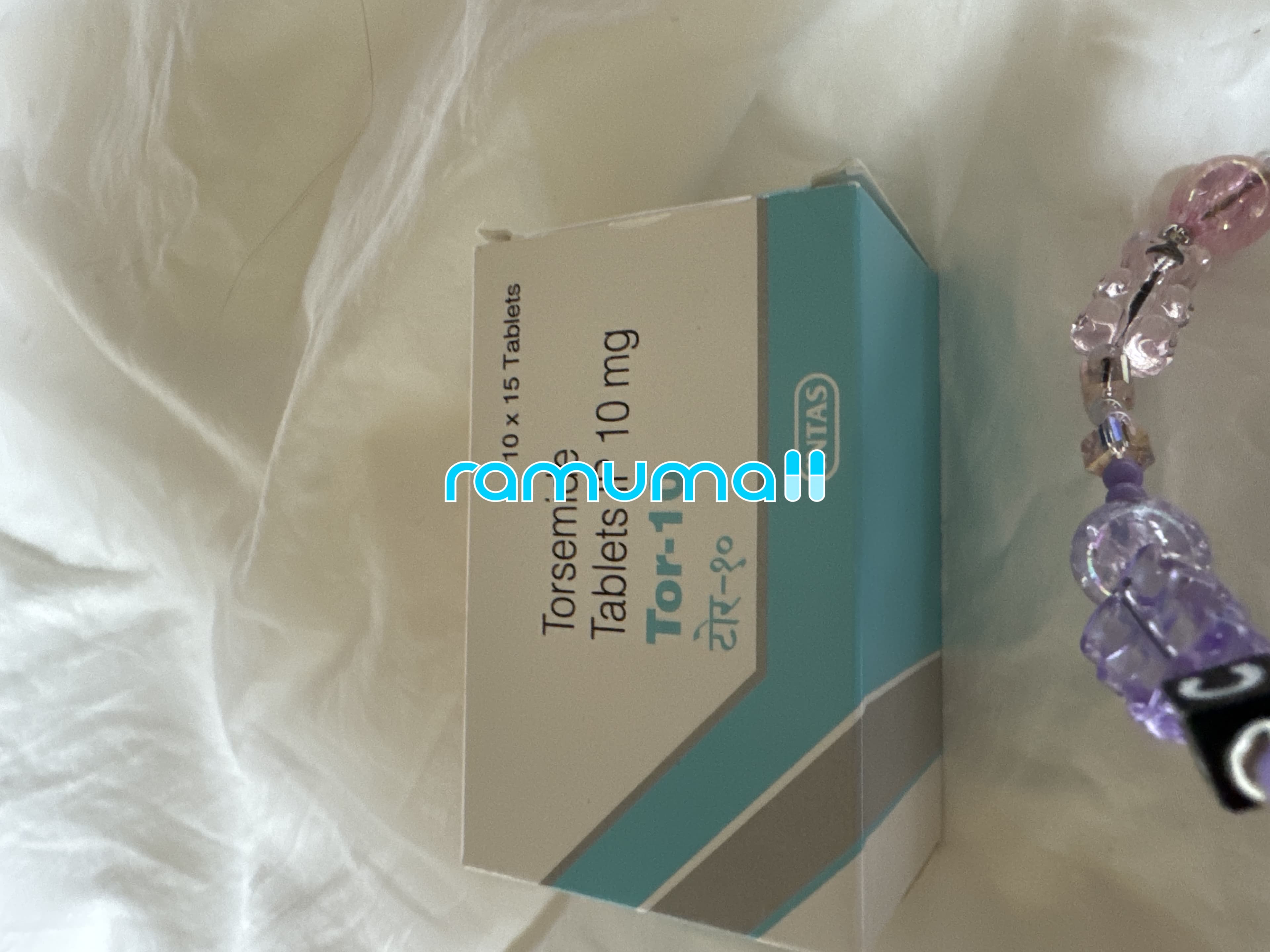 토르 10mg (토르세미드, torsemide) 직구 후기