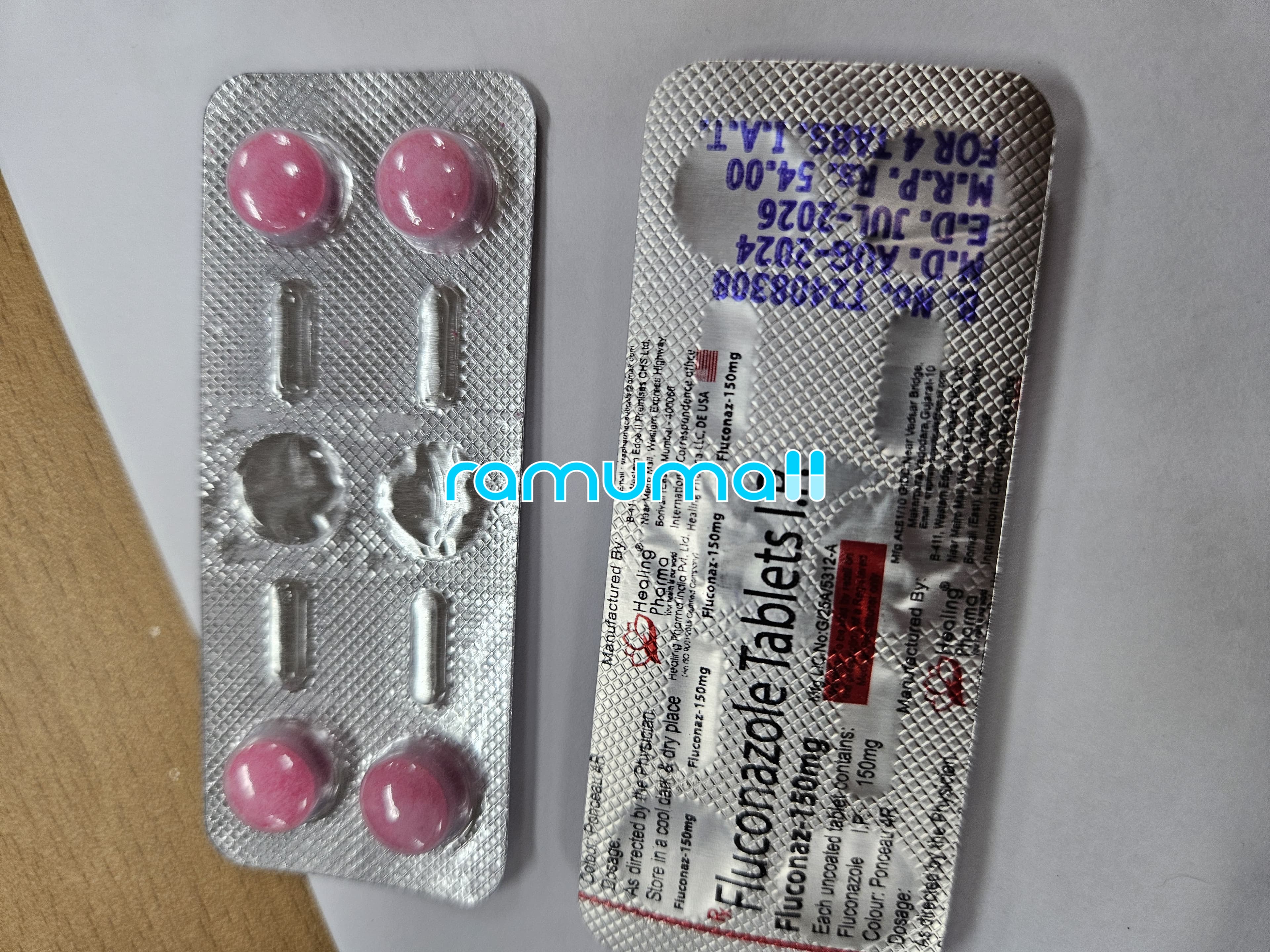 플루코나즈 150mg (플루코나졸 Fluconazole) 직구 후기