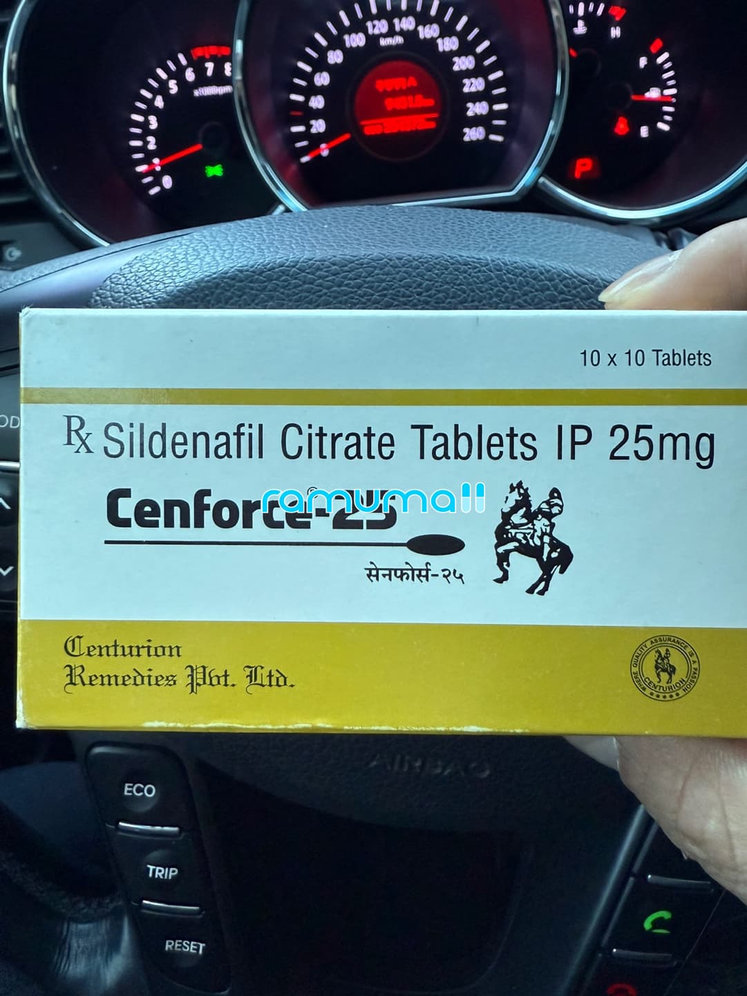 센포스 25mg 직구 후기