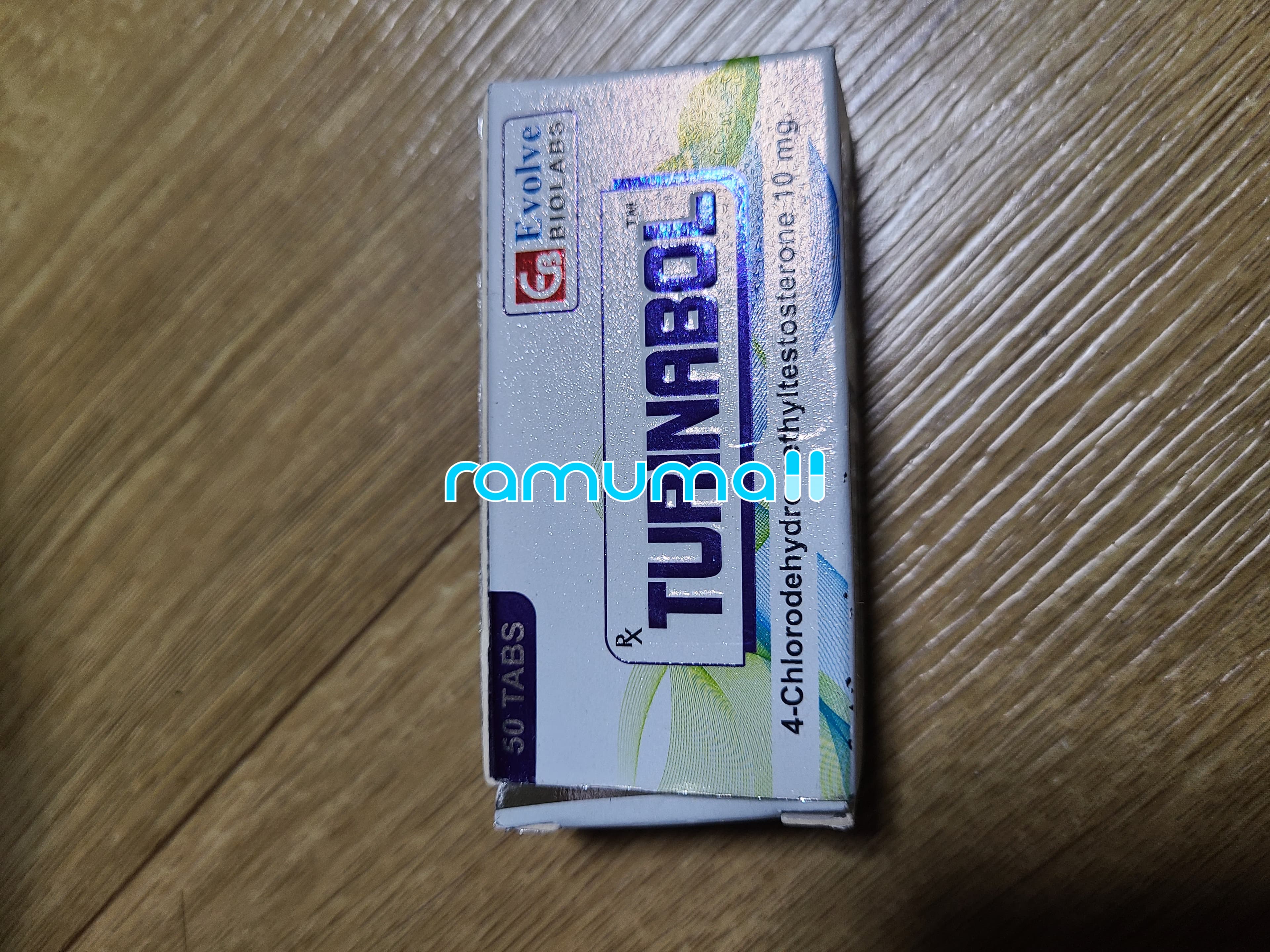 튜리나볼 ( 클로로데하이드로메틸테스토스테론 10mg ) 직구 후기