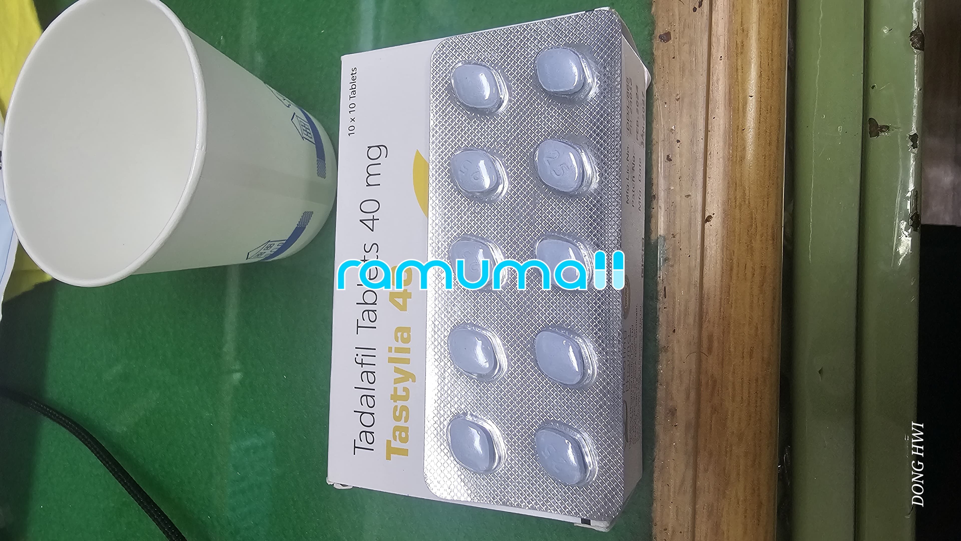 타스틸리아 40mg (타다라필 Tadalafil 40mg) 직구 후기