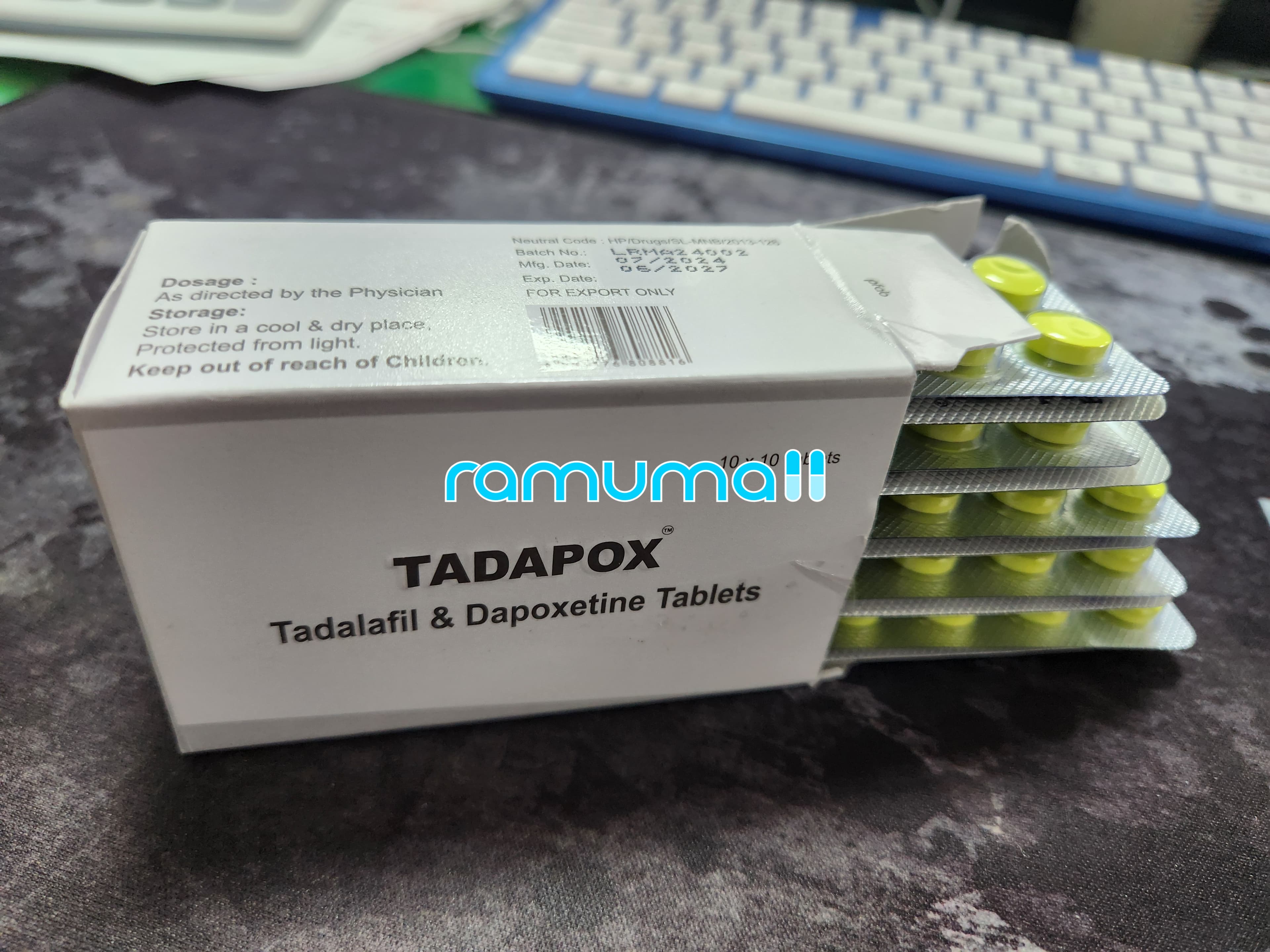 타다폭스 Tadapox 직구 후기