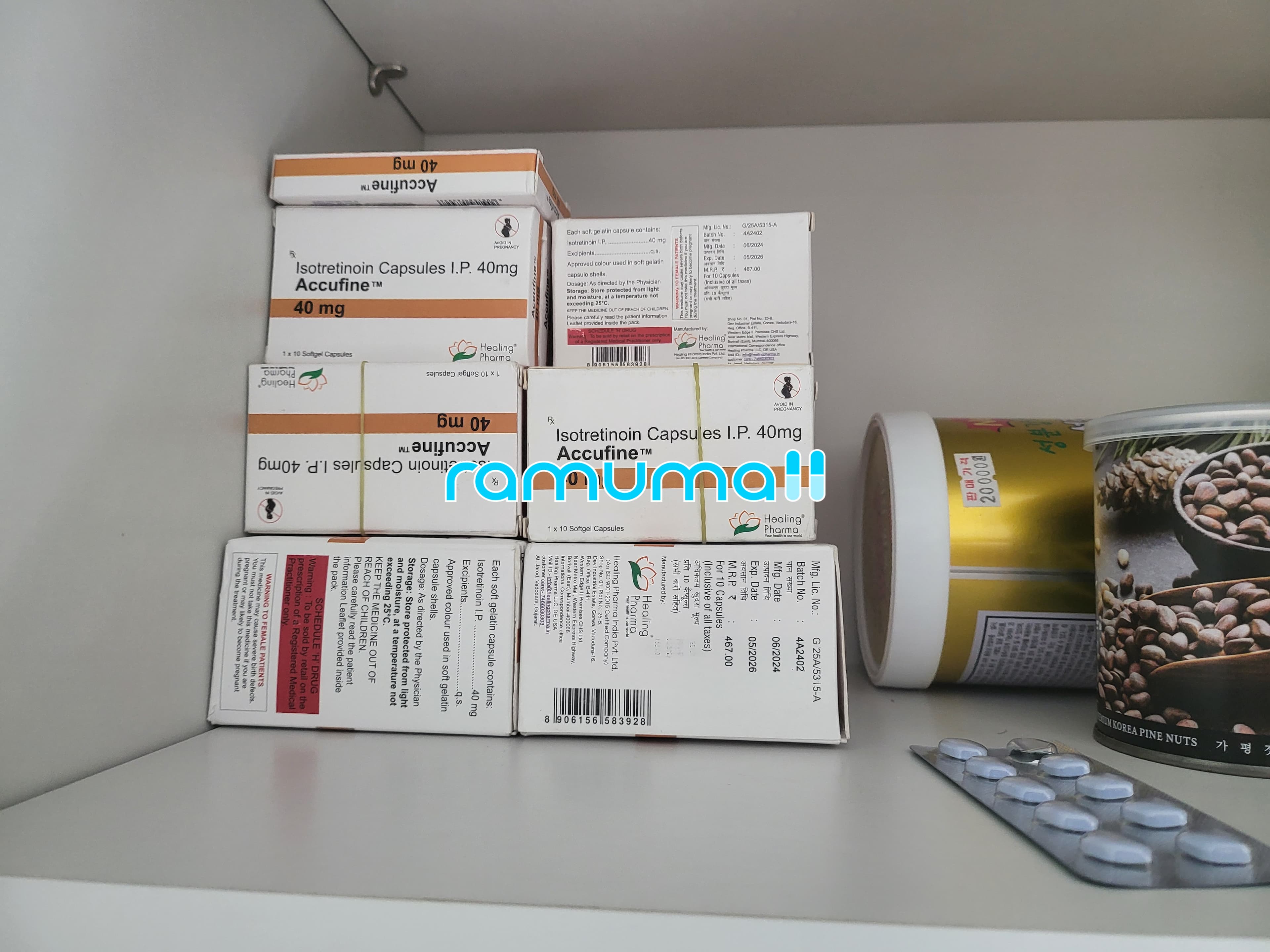 아큐파인  (이소트레티노인)40mg 직구 후기