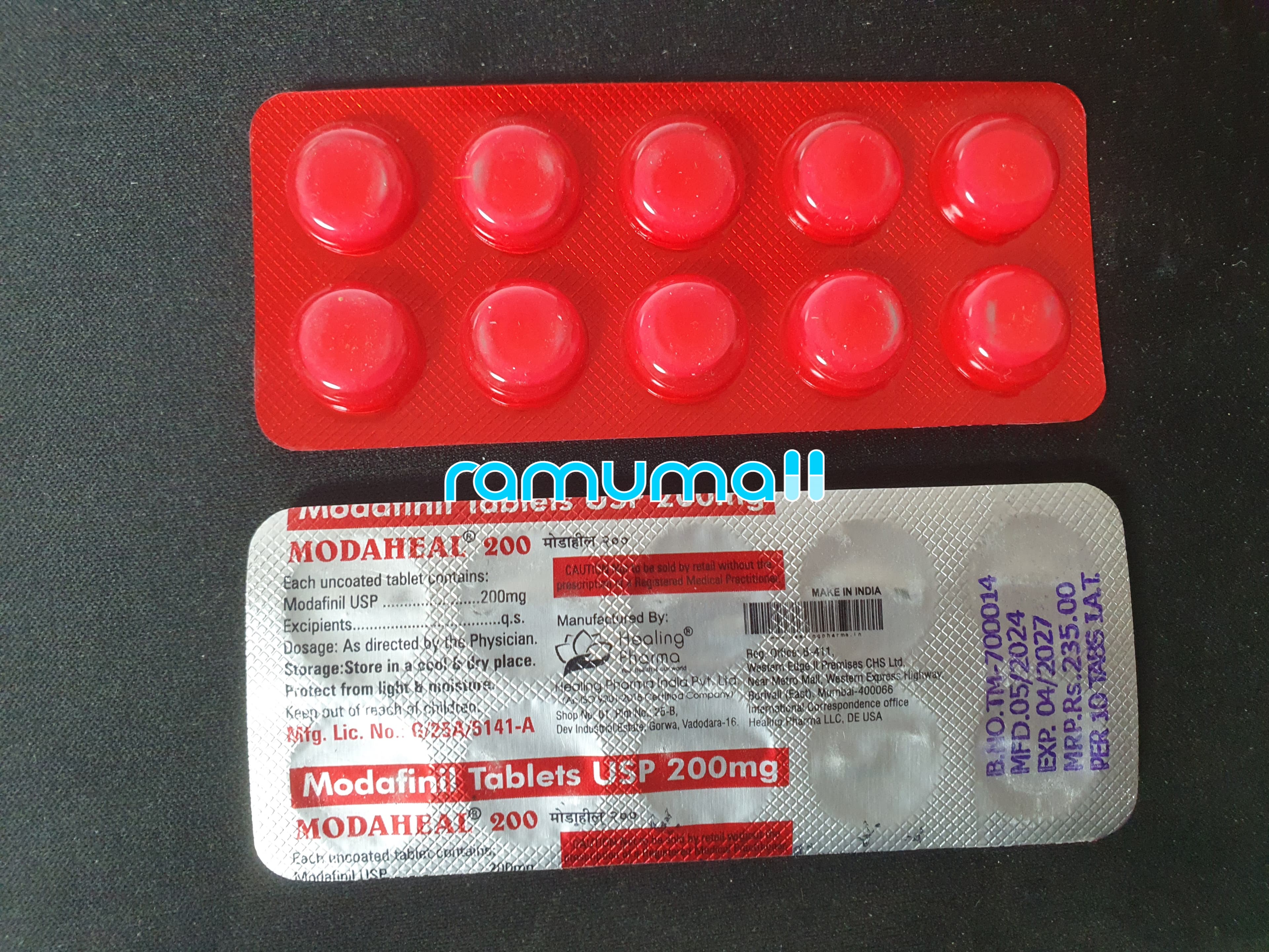 모다힐 200mg (모다피닐  Modafinil 200mg) 직구 후기