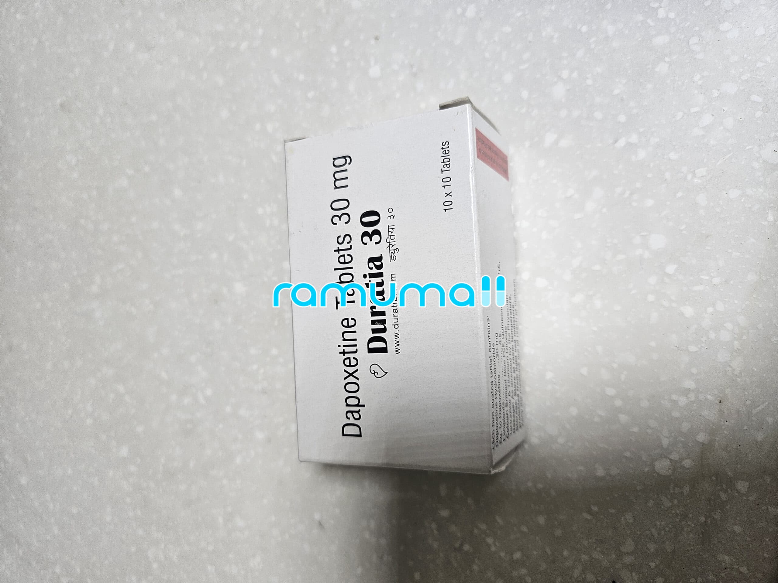 두라티아 30mg 직구 후기