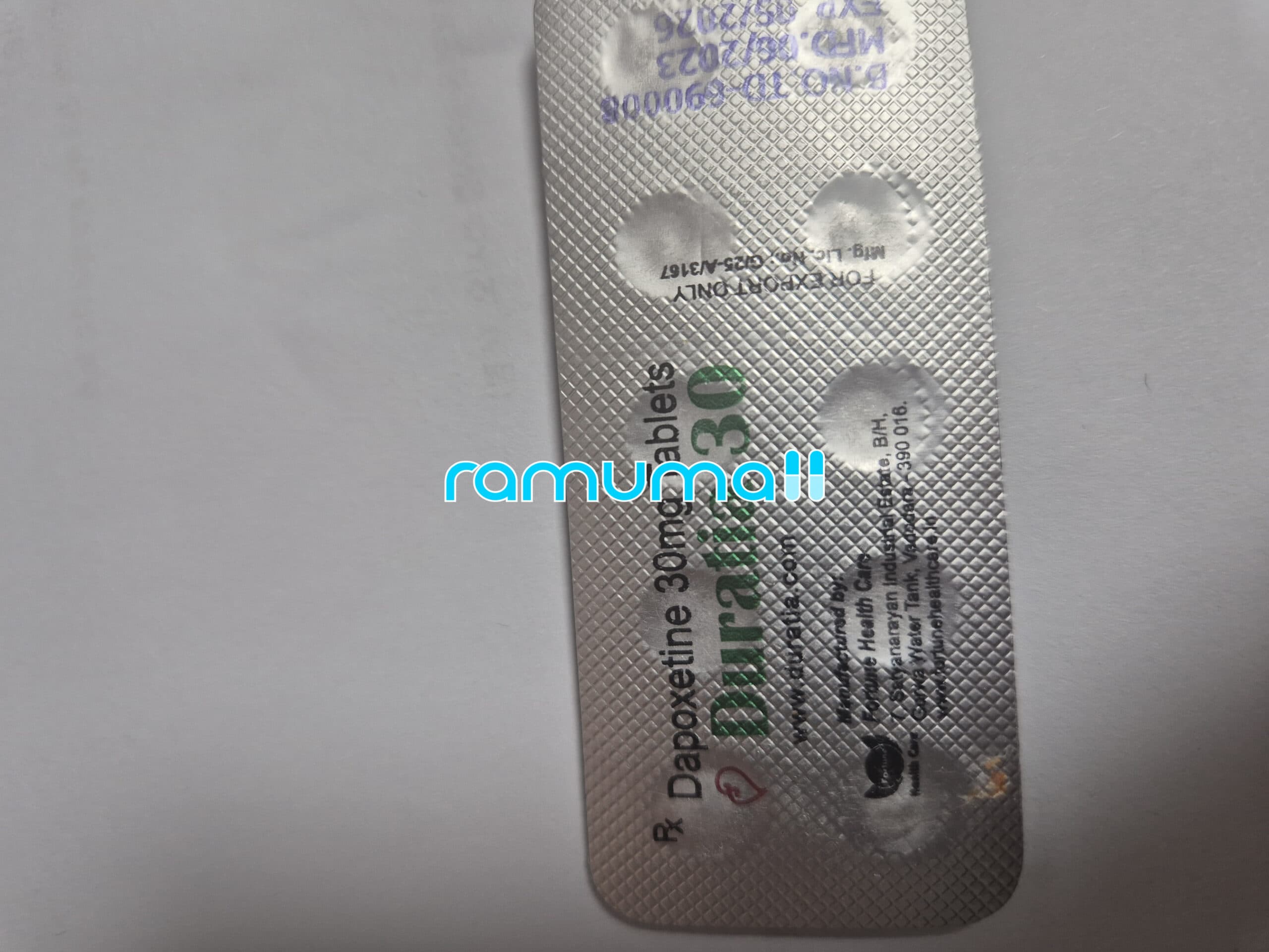 두라티아 30mg 직구 후기