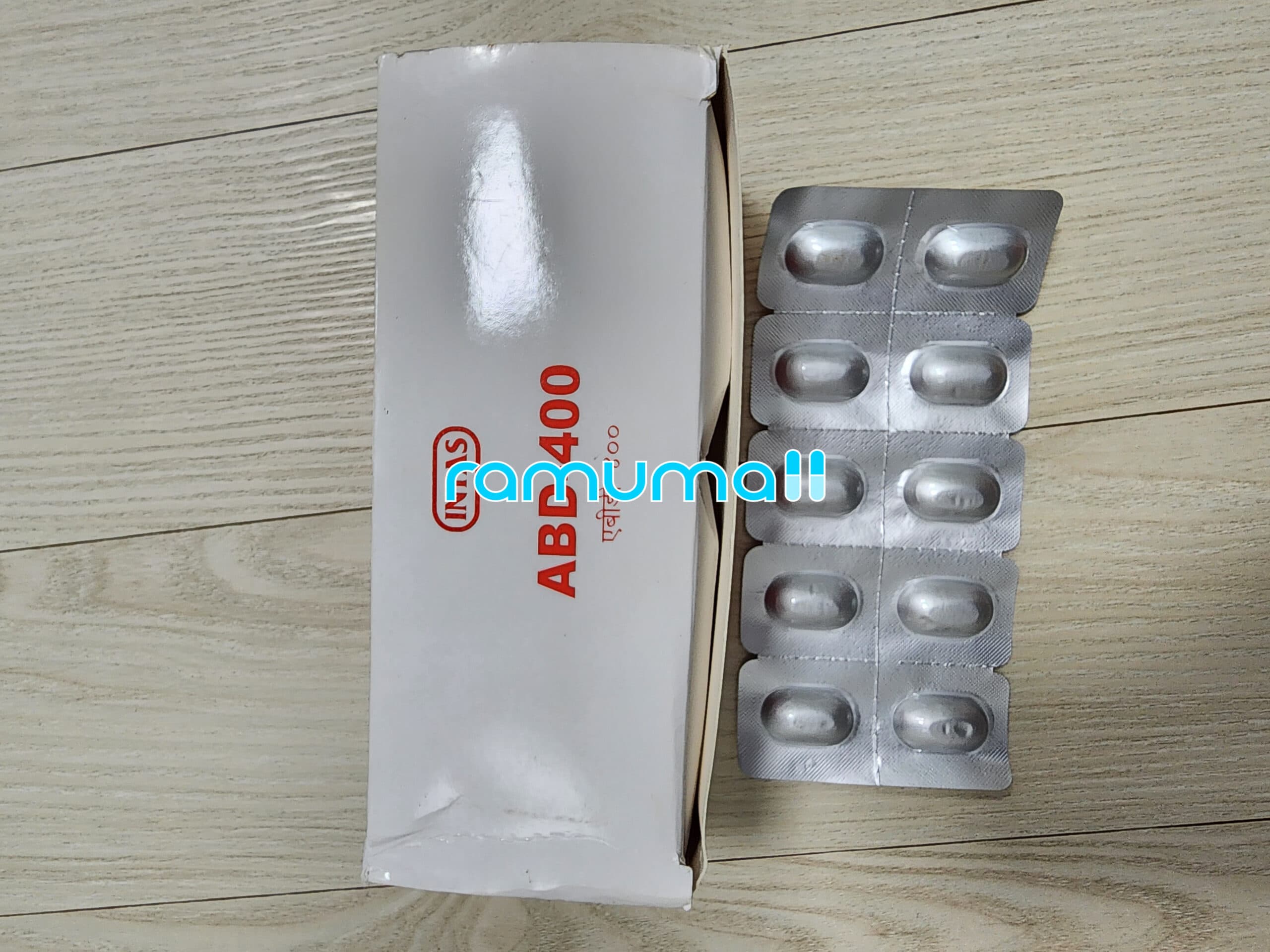 알벤다졸 ABD 400mg 직구 후기