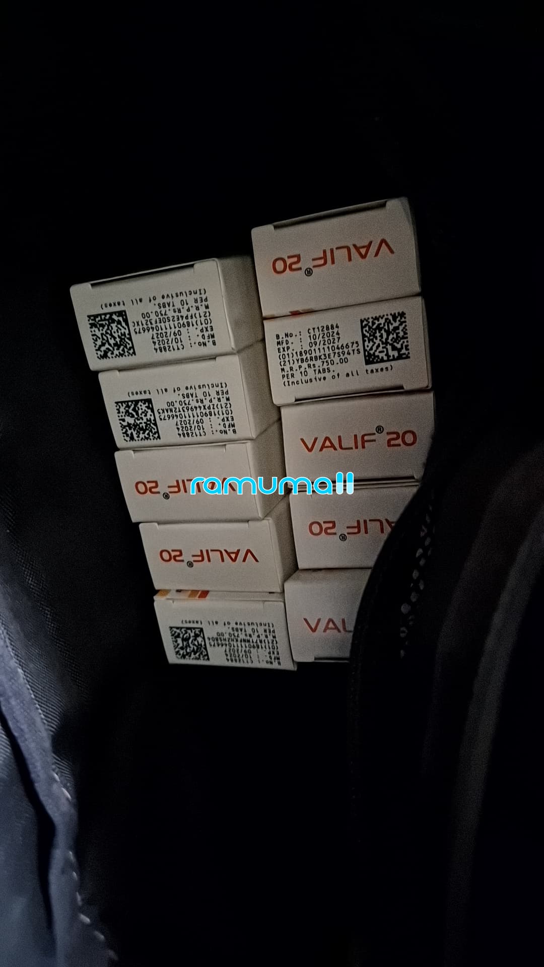 발리프 20mg 직구 후기