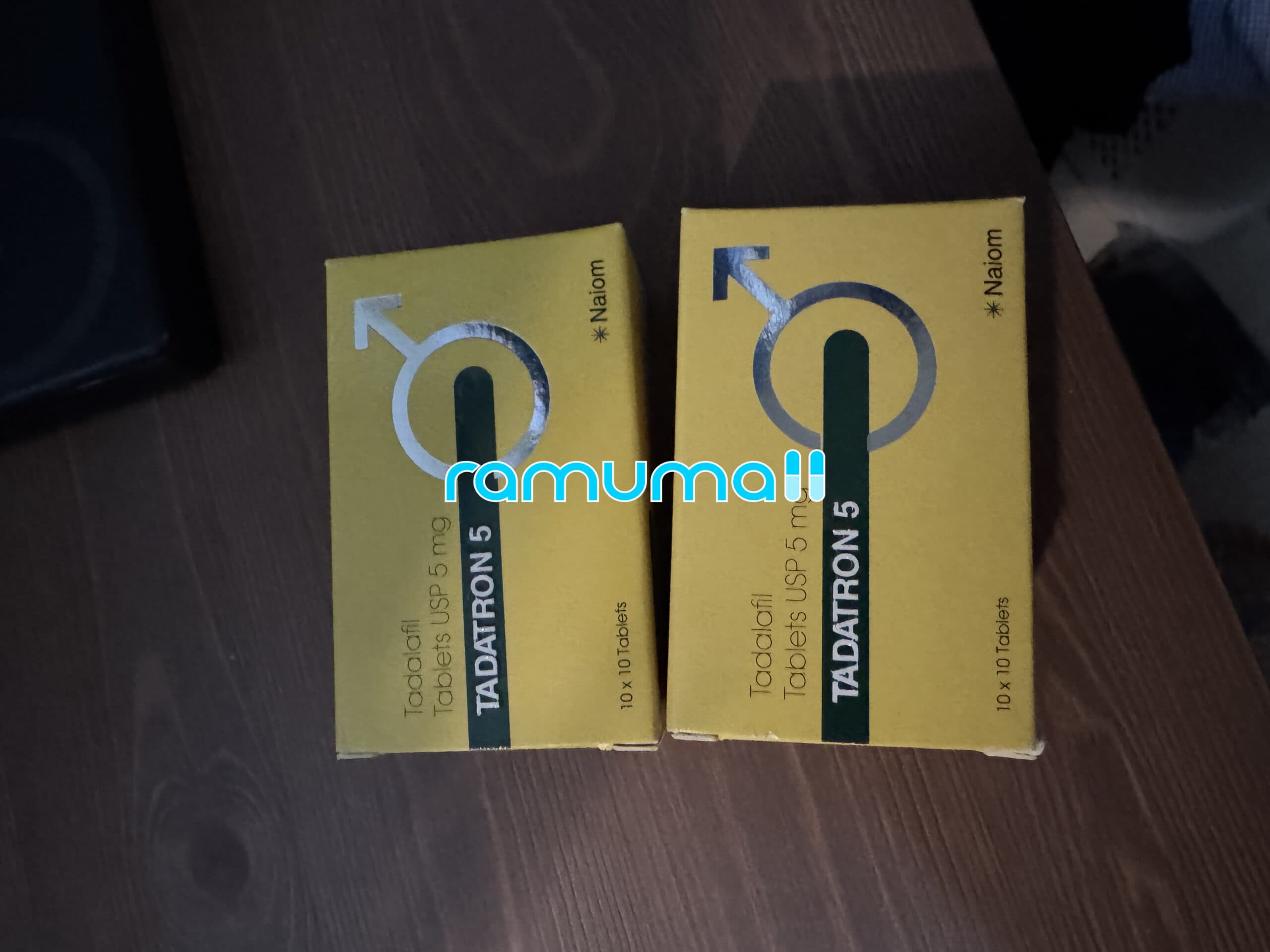 타다트론 5mg 직구 후기