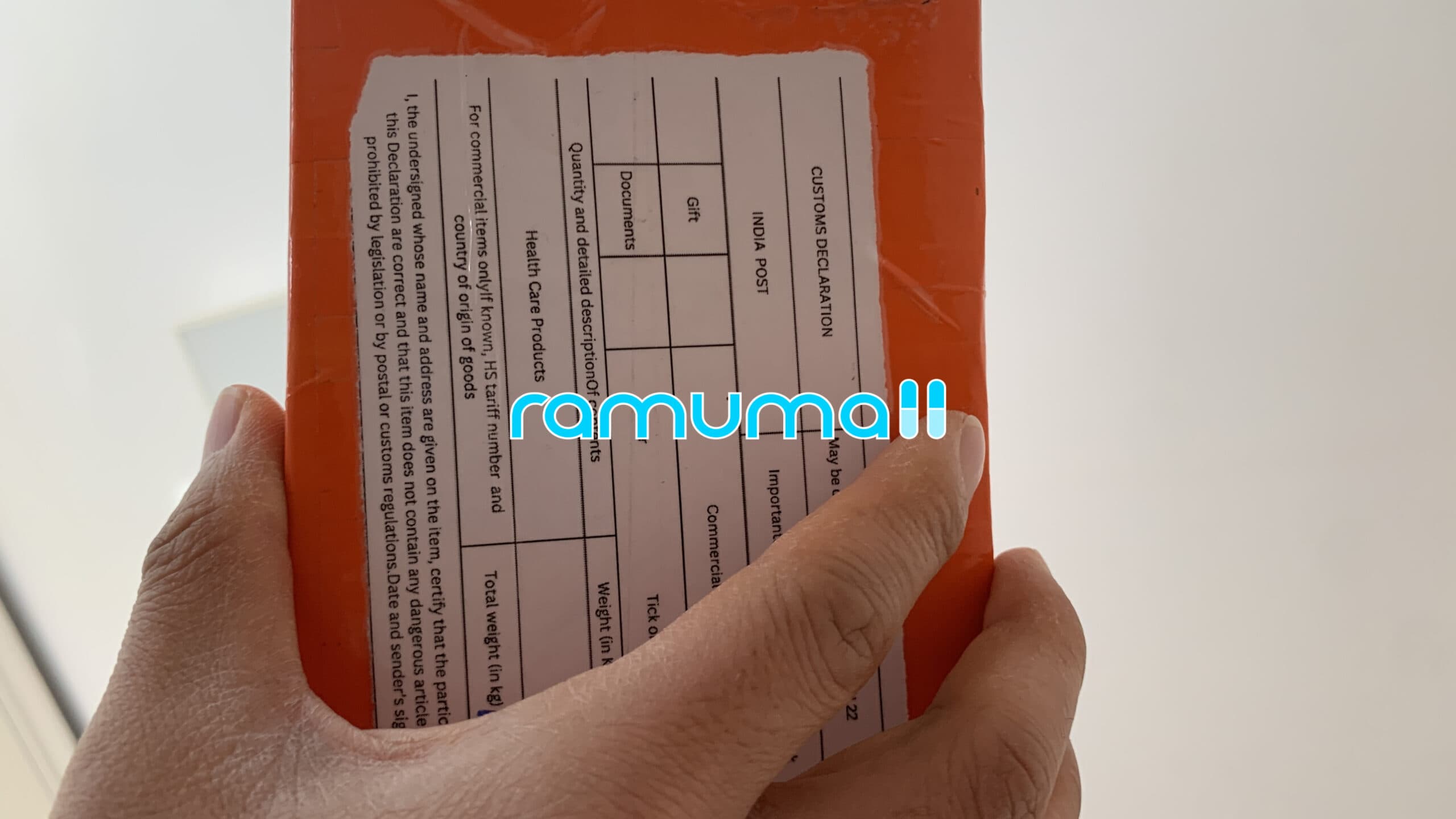 타스틸리아 2.5mg (타다라필 Tadalafil 2.5mg) 직구 후기