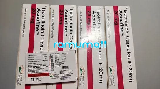 아큐파인(이소트레티노인) 5mg 직구 후기