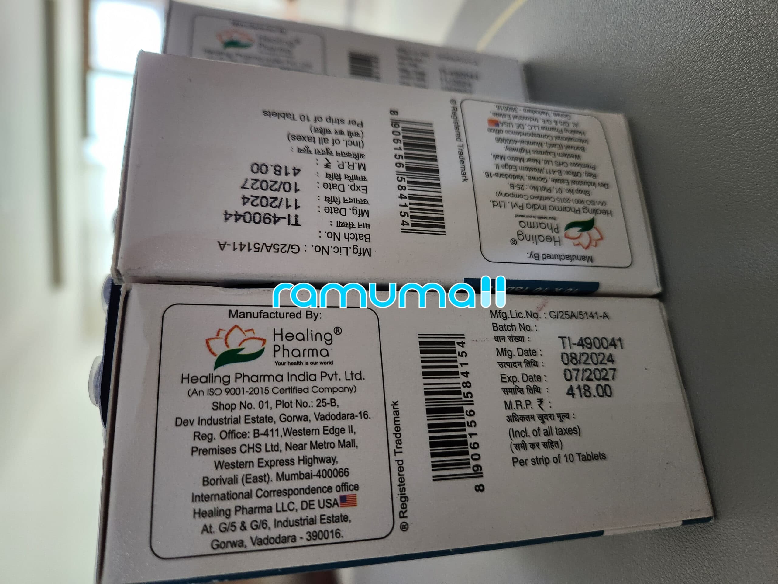 니타조사나이드 니조나이드 500mg 직구 후기