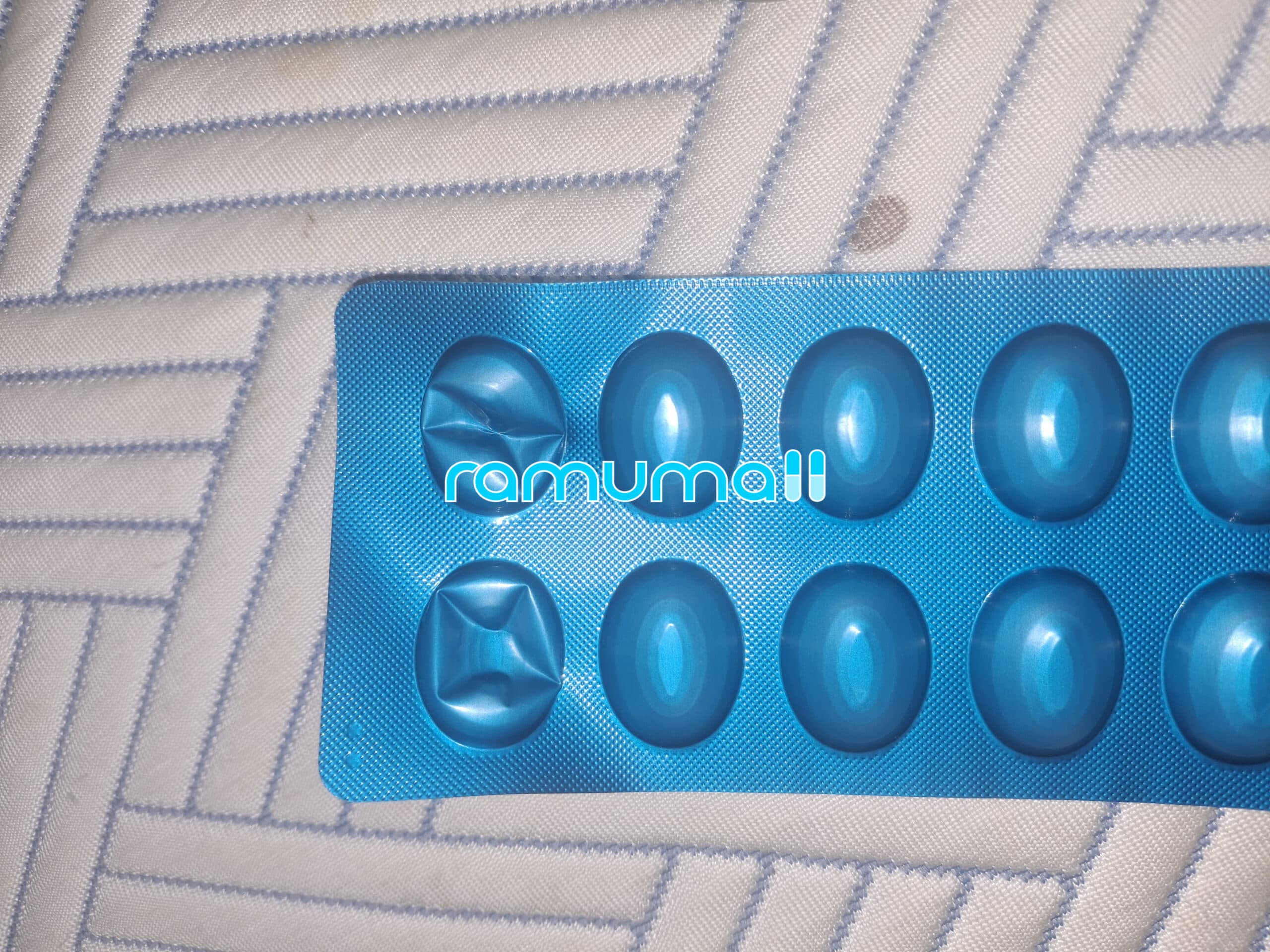 글루코바이 50mg ( 아카보스 Acarbose 50mg ) 직구 후기