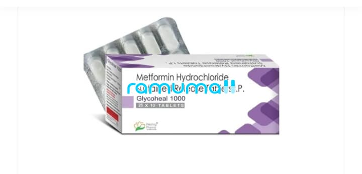 메트포르민 글리코힐 (메트로포민 Metformin 1000mg) 직구 후기