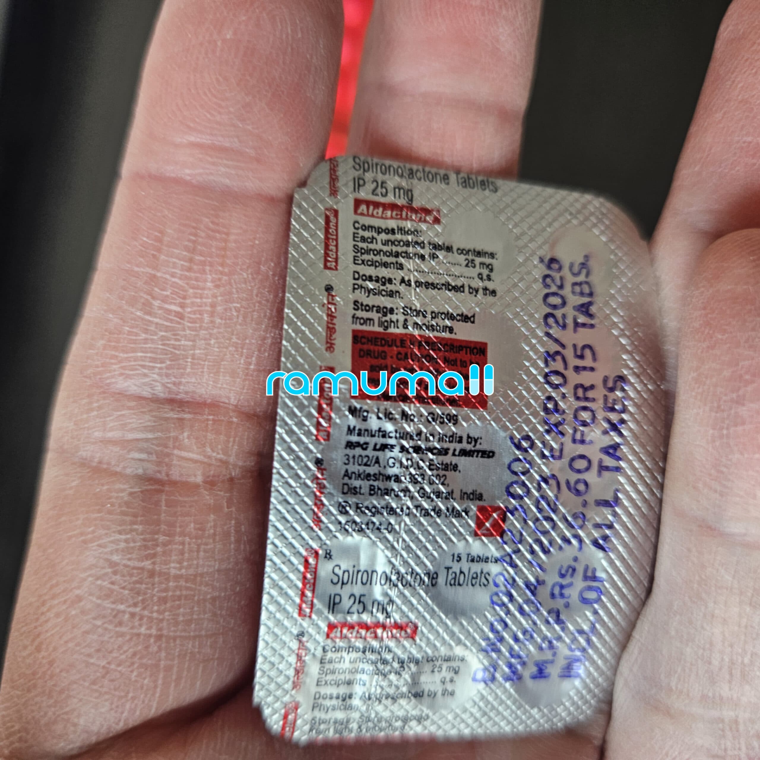 알닥톤 (스피로노락톤) 25mg 직구 후기