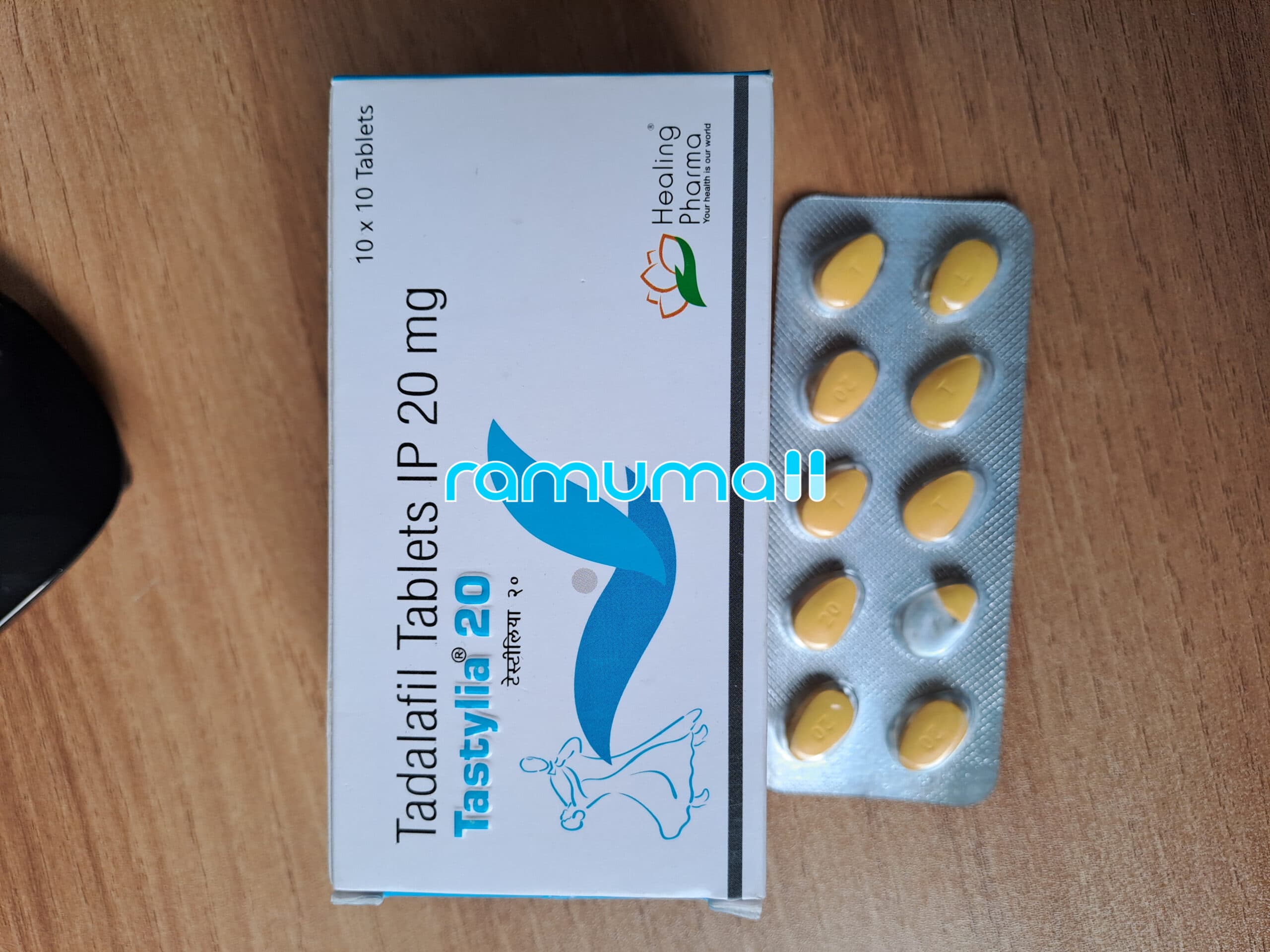 타스틸리아 20mg (타다라필 Tadalafil 20mg) 직구 후기