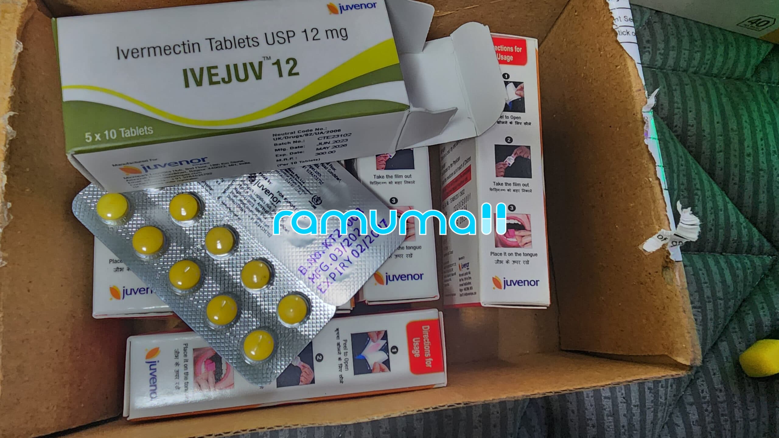 타다주브 20mg (필름형) - 할인이벤트 직구 후기