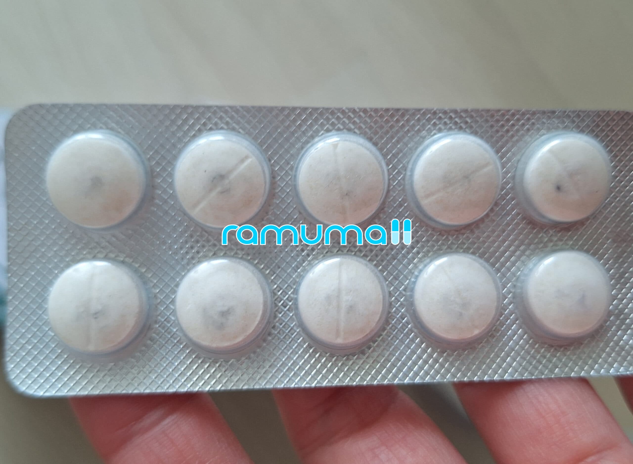 모다피닐 JUVMOD 200mg 직구 후기