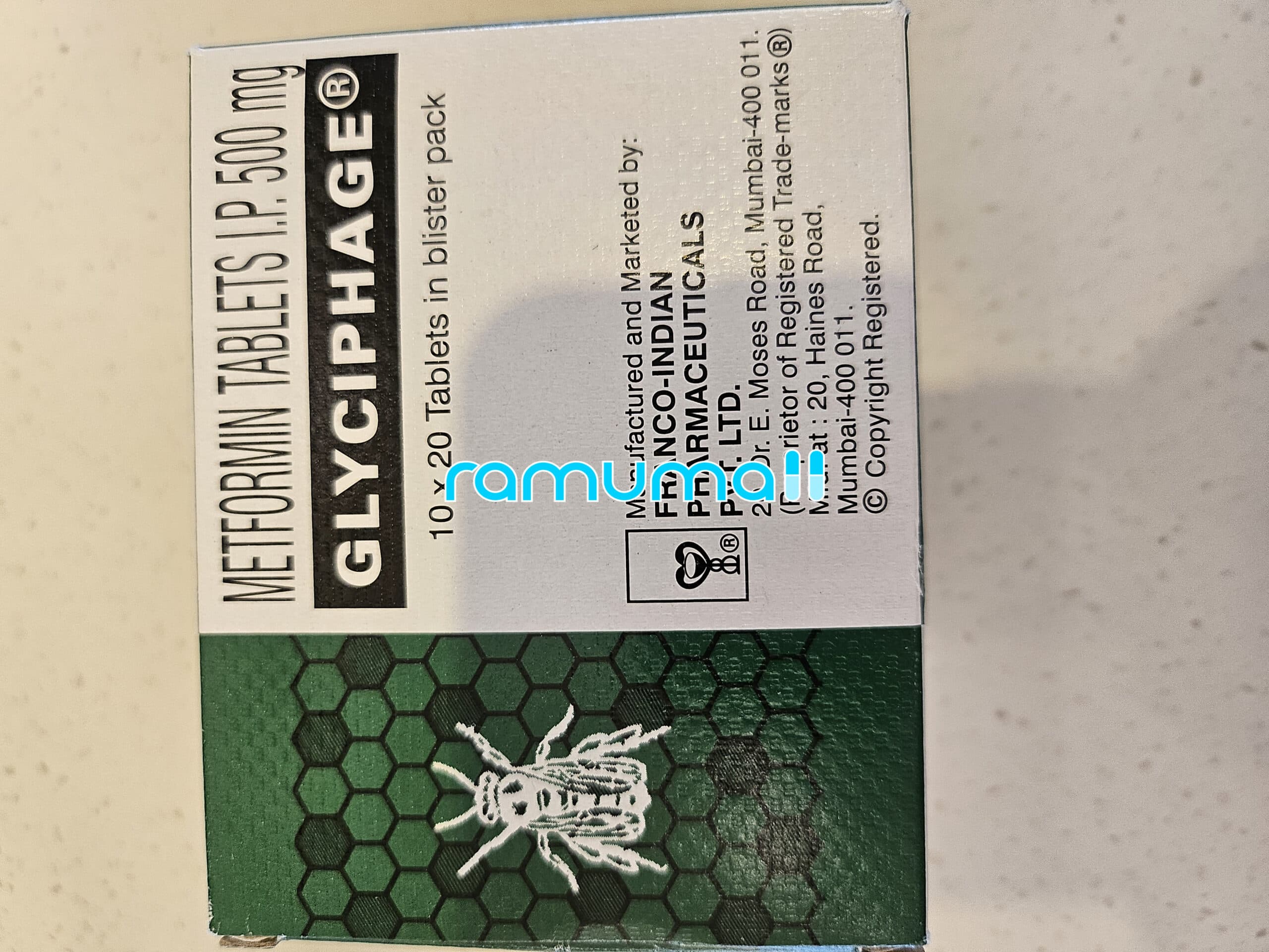 메트포르민 글리시파지 500mg metformin 직구 후기