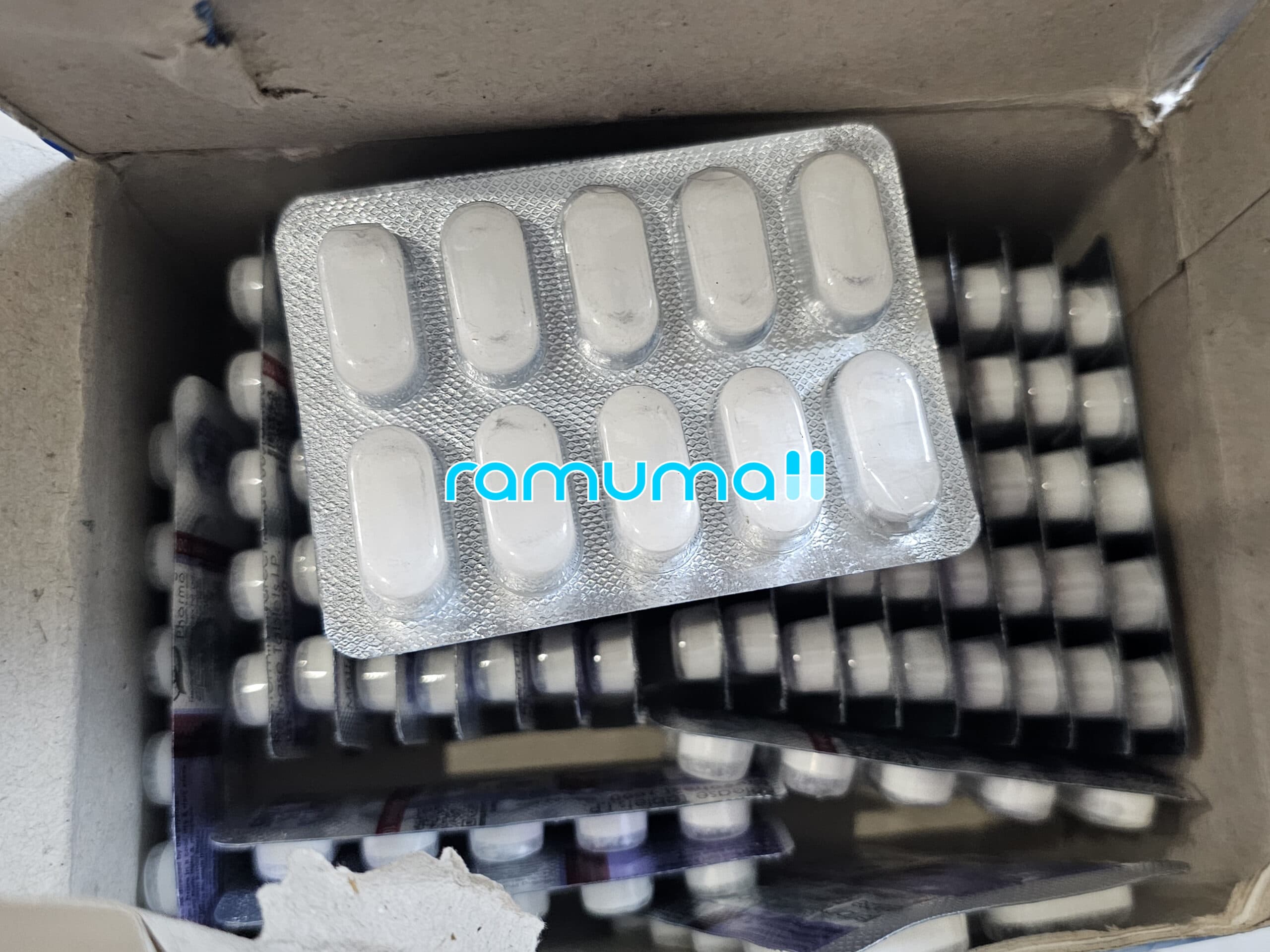 메트포르민 글리코힐 (메트로포민 Metformin 1000mg) 직구 후기