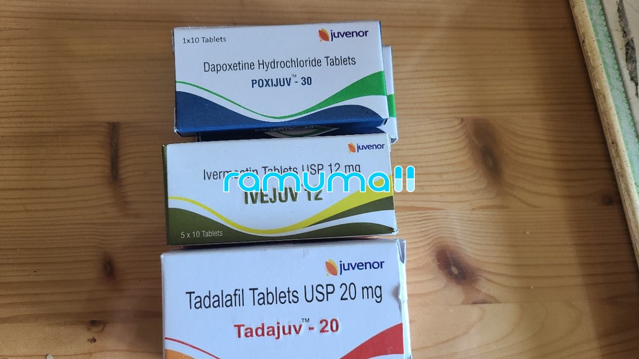 타다주브 20mg 직구 후기