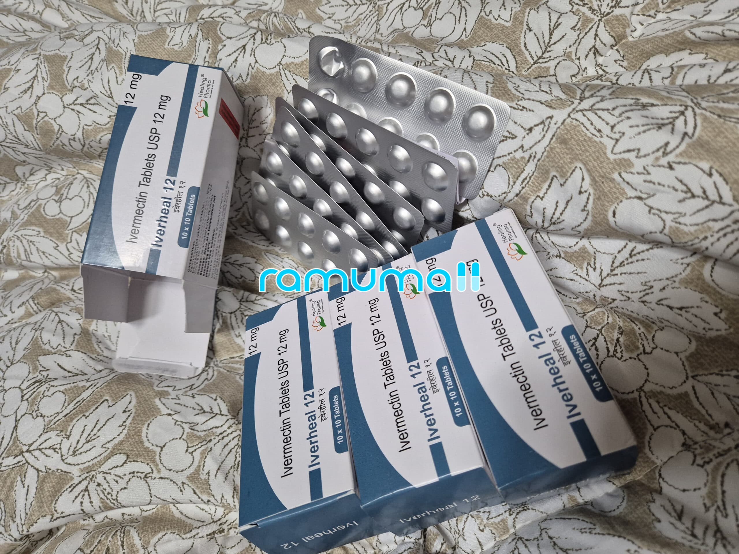 이버멕틴 이버힐(이버멕틴ivermectin 12mg) 직구 후기