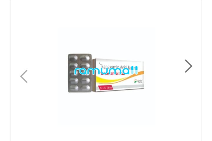 도란사민 / 트란사민 500mg 직구 후기