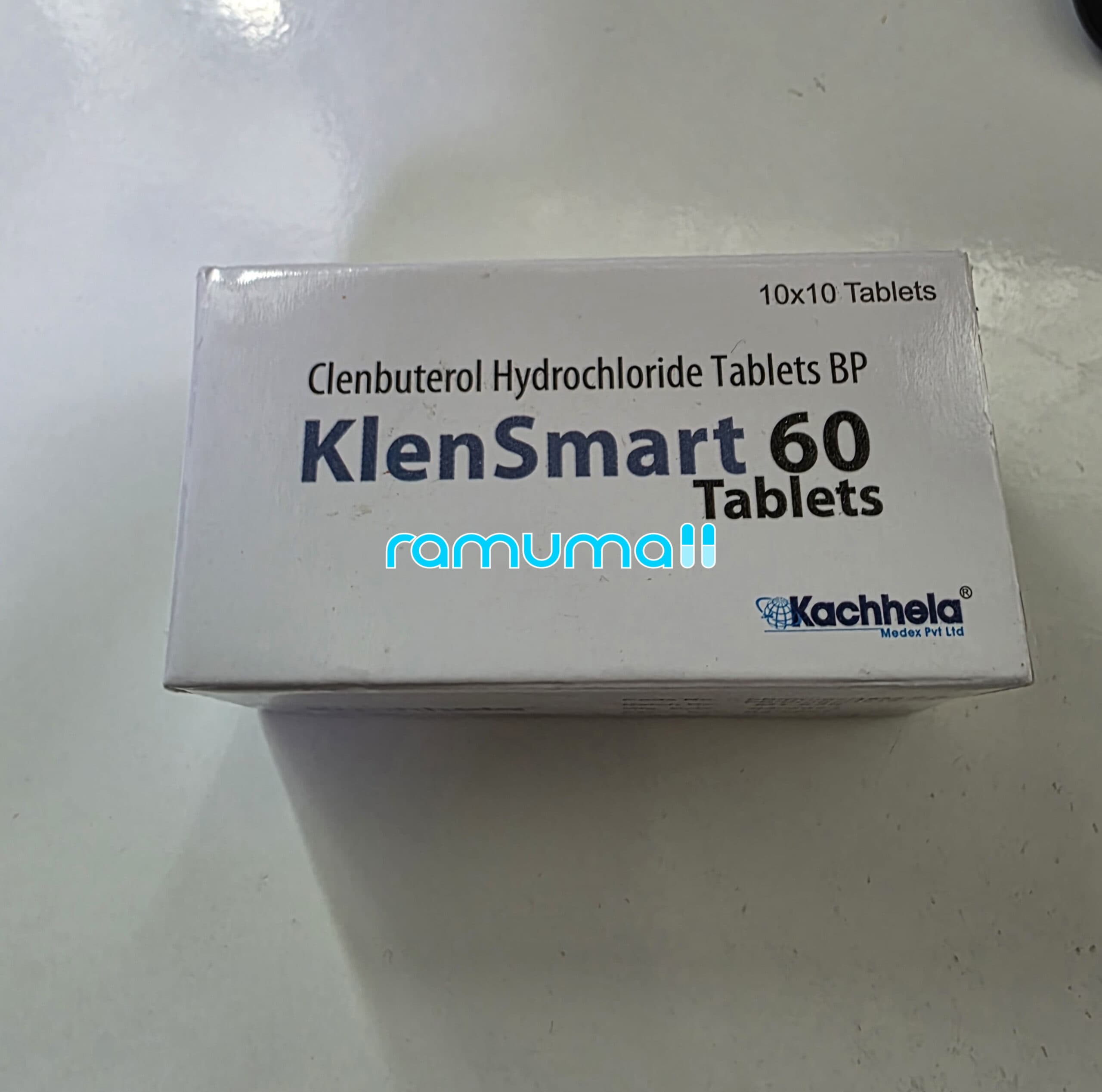 클렌스마트 60 ( 클렌부테롤 60mcg ) 직구 후기