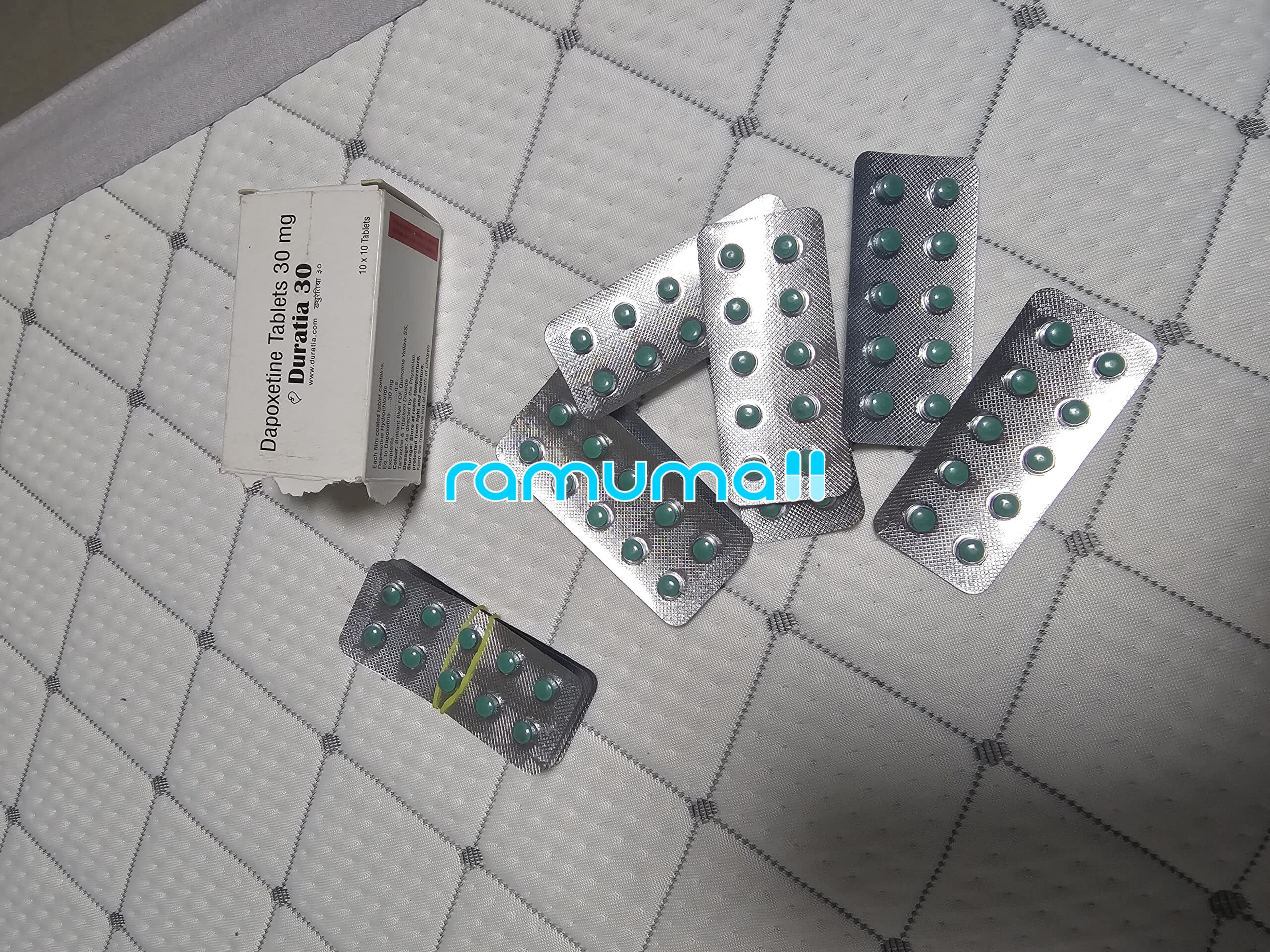 두라티아 30mg 직구 후기