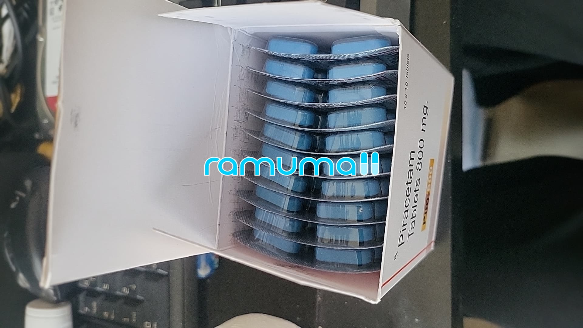 피라세탐 핌 800mg 직구 후기