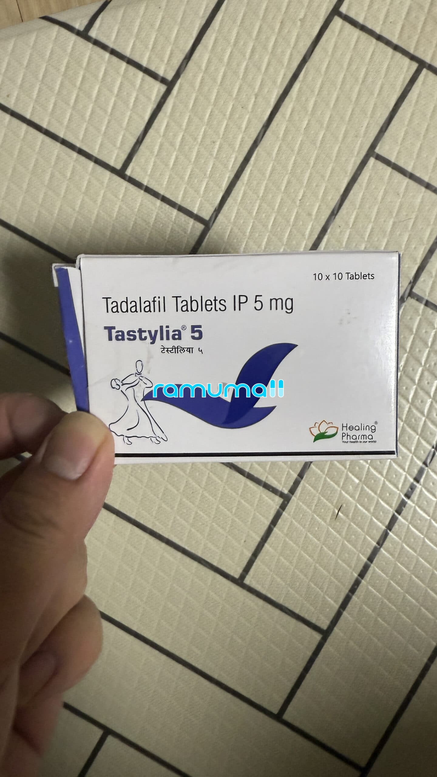 센포스 25mg 직구 후기