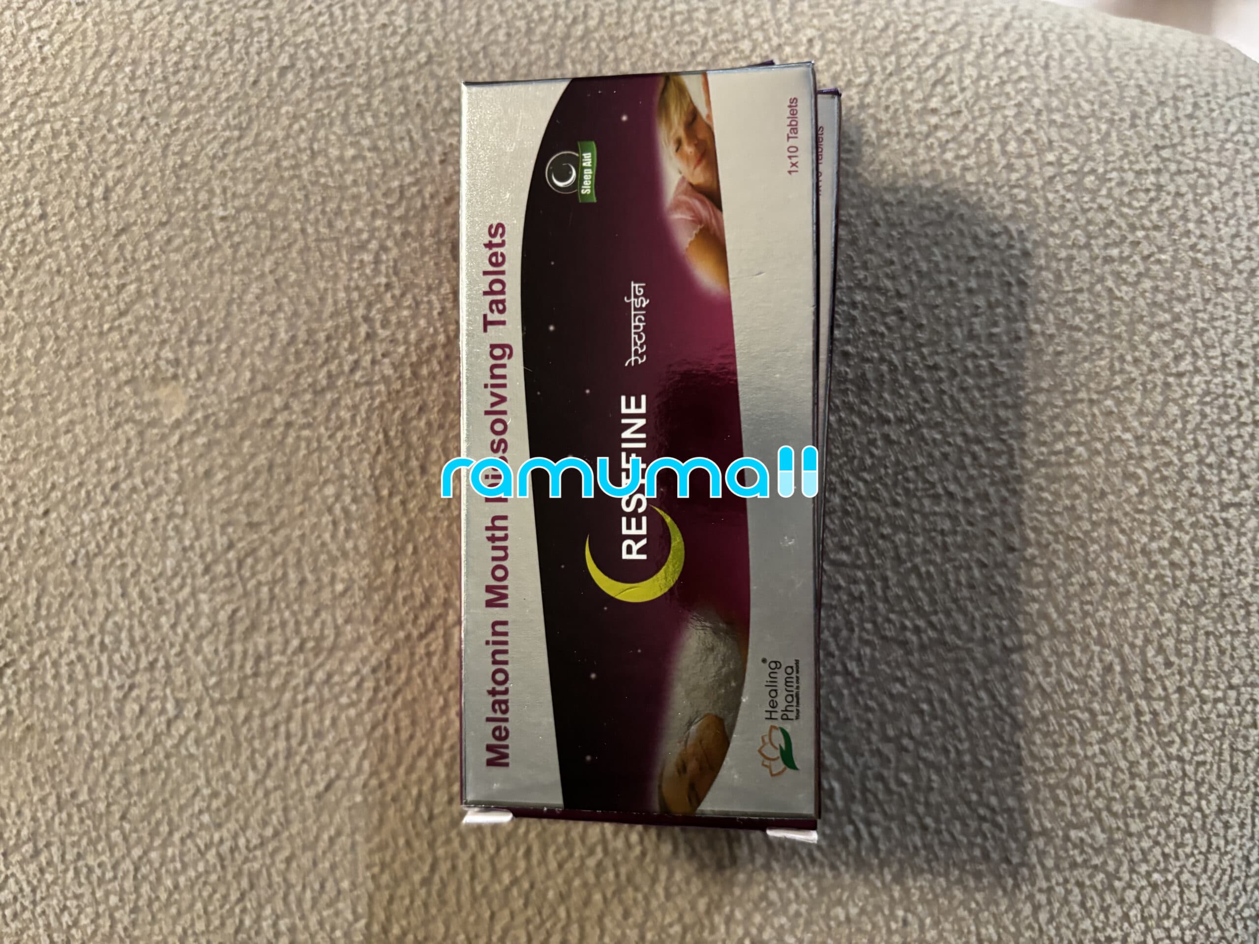 멜라토닌 레스트파인 10mg 직구 후기