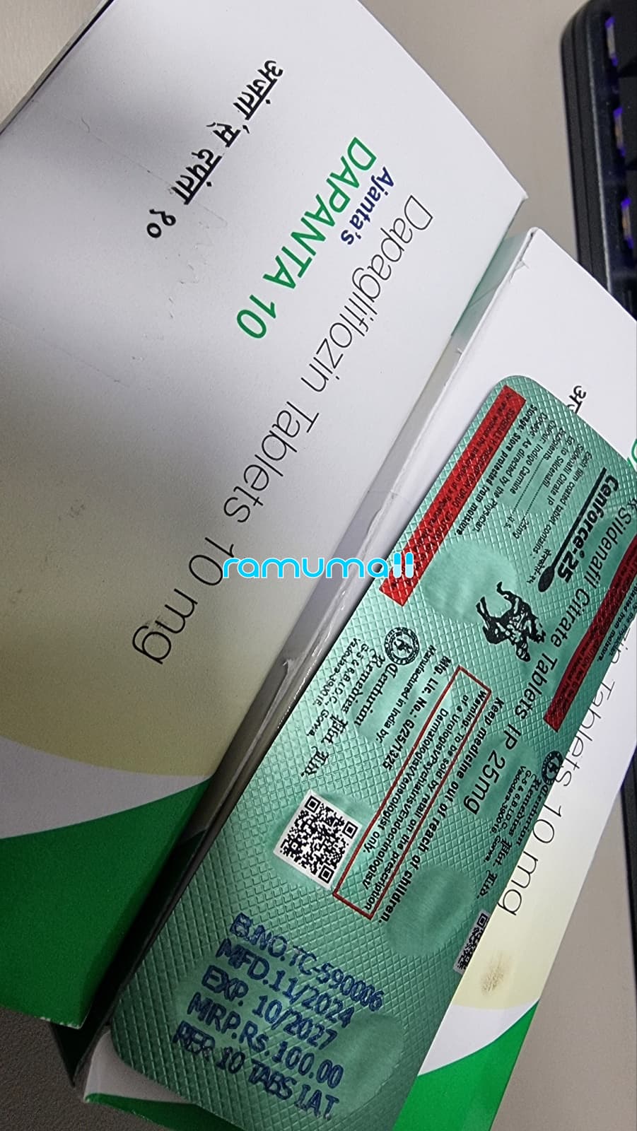 다판타 10mg (다파글리플로진 Dapagliflozin) 직구 후기
