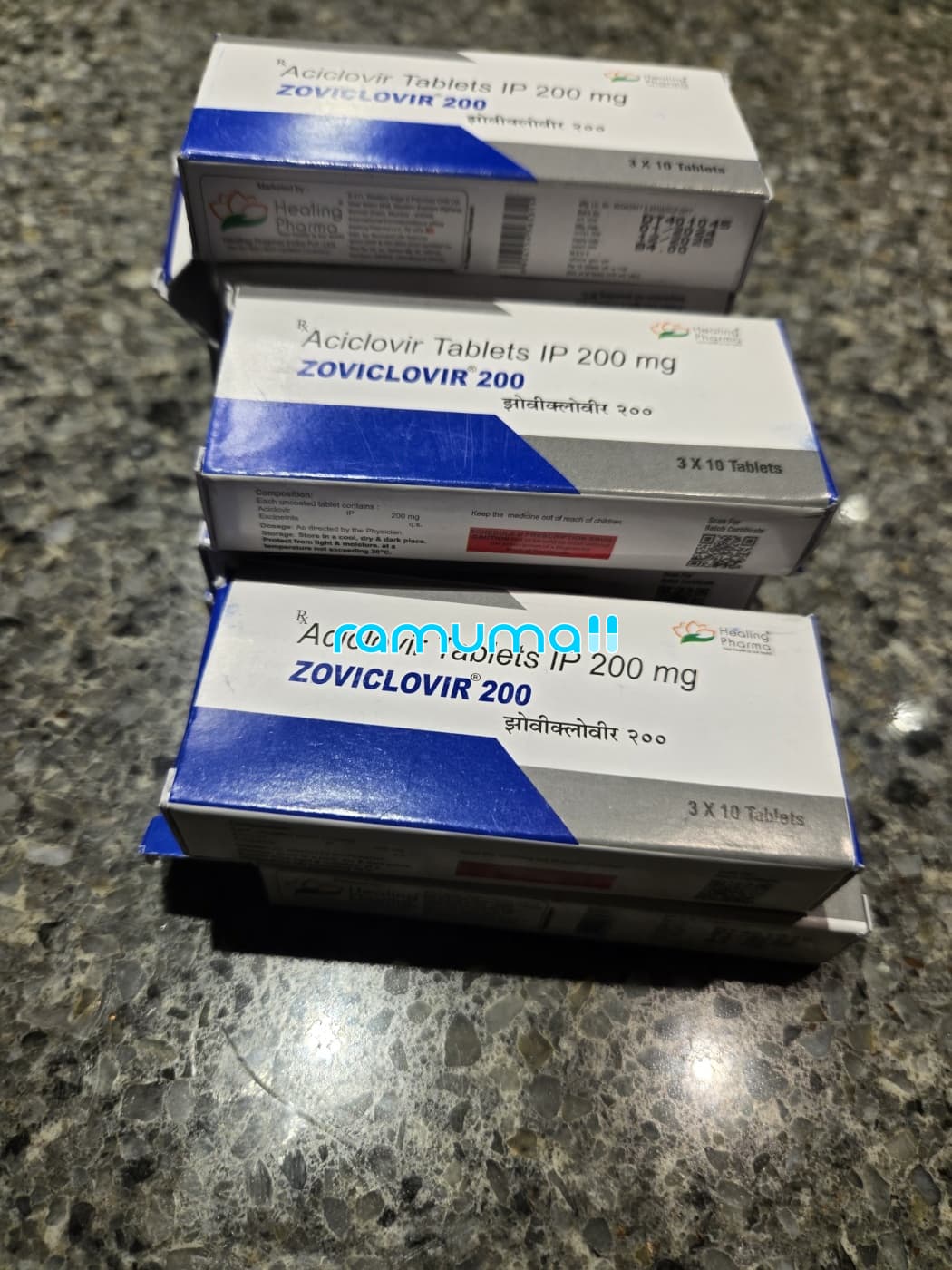 아시클로버 200mg (아시클로버 Zoviclovir) 직구 후기
