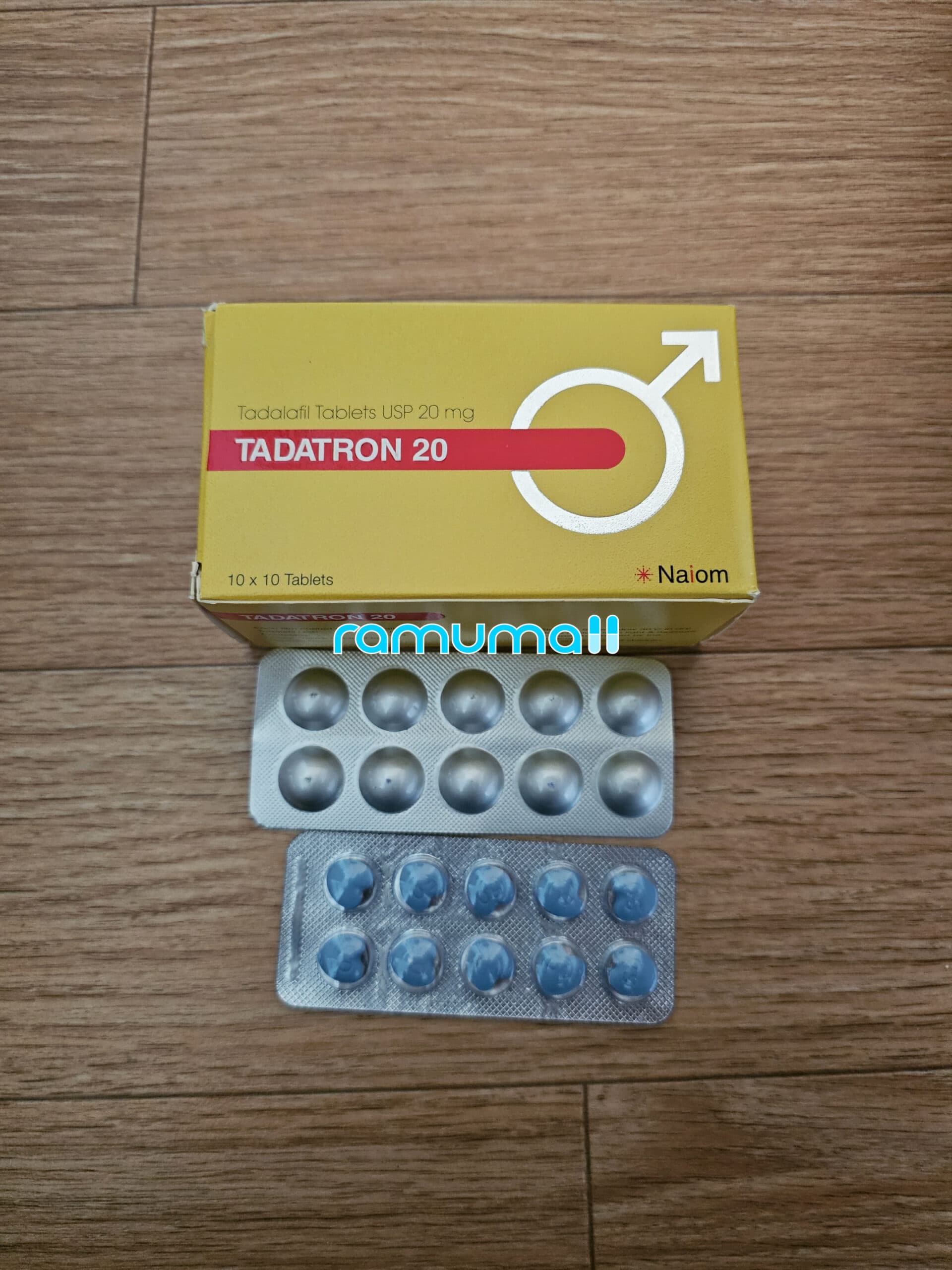 타다트론 20mg ( 타다라필 20mg ) 직구 후기