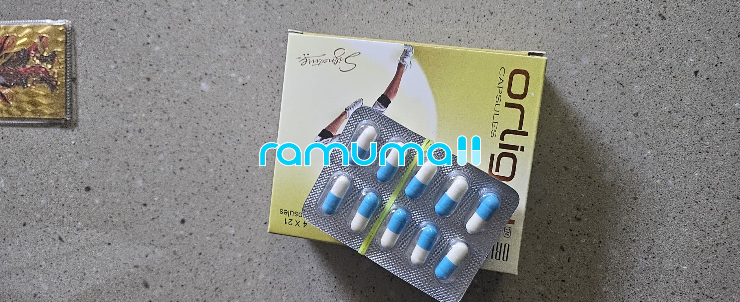 오르리스타트  올리갈 120mg (제니칼) 직구 후기