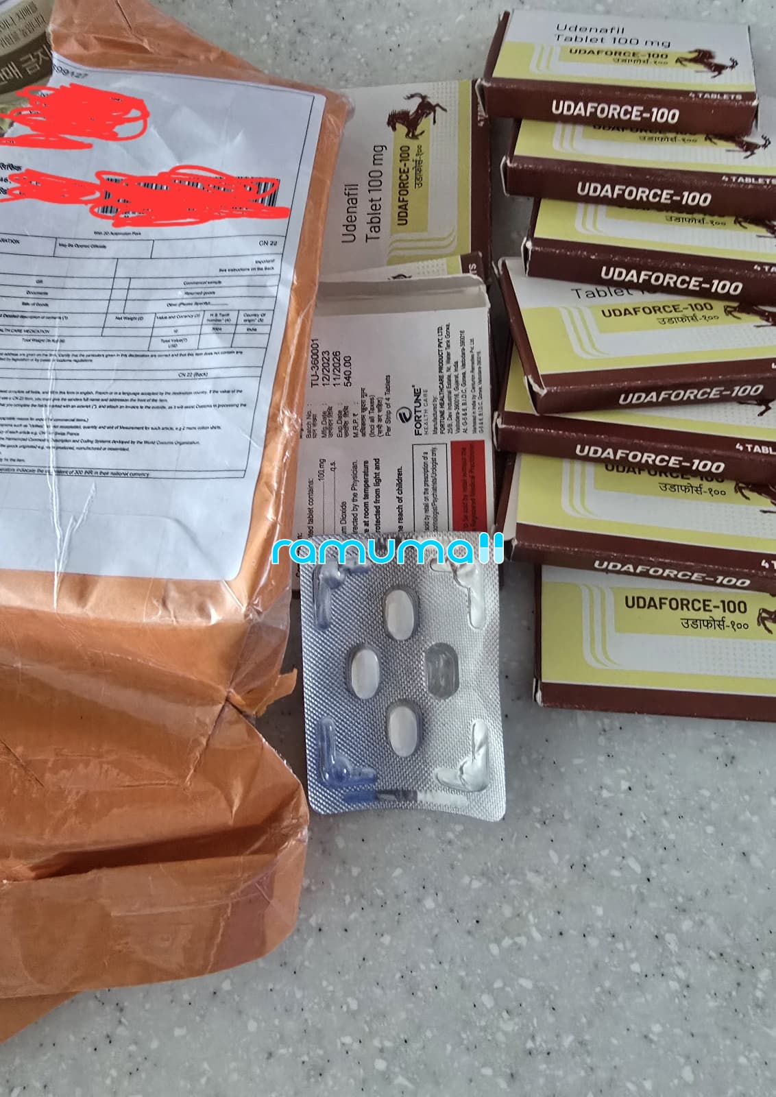 유다포스 자이데나 100mg 직구 후기